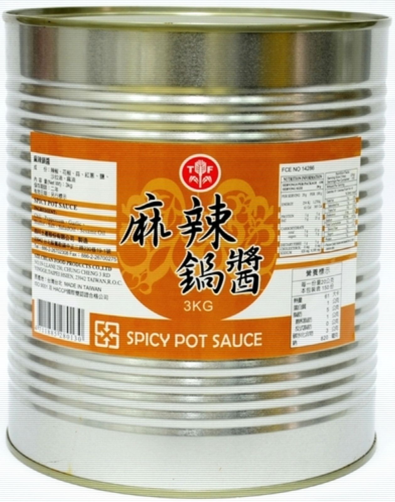 天府牌麻辣鍋醬-3KG鐵桶