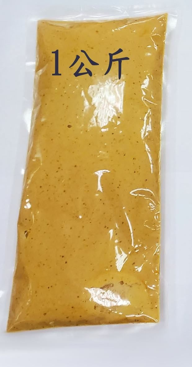 天府牌-花椒腐乳醬同規格第二件加10元