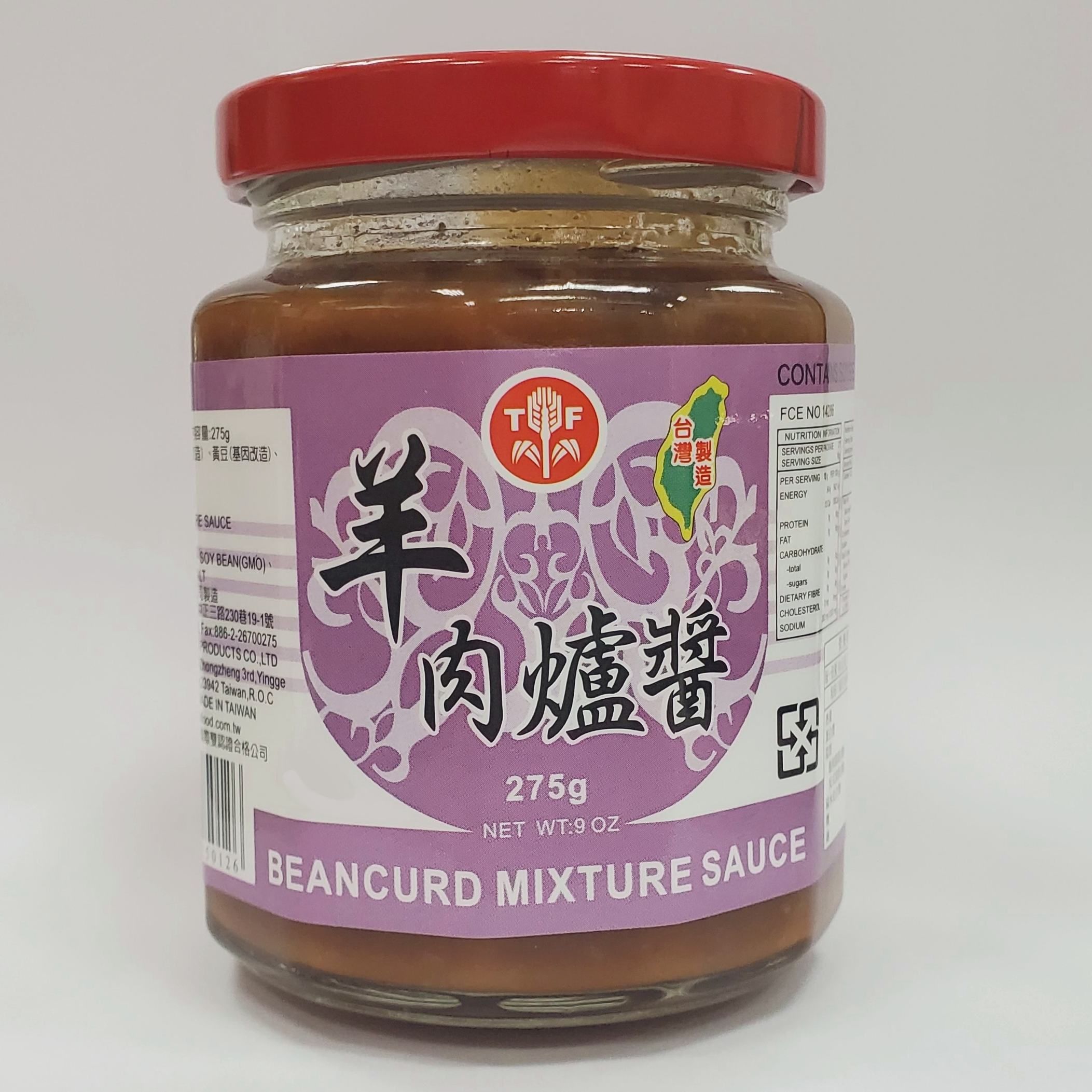 天府牌羊肉爐醬/薑母鴨鍋沾醬Bean Curd Mixture Sauce-275g