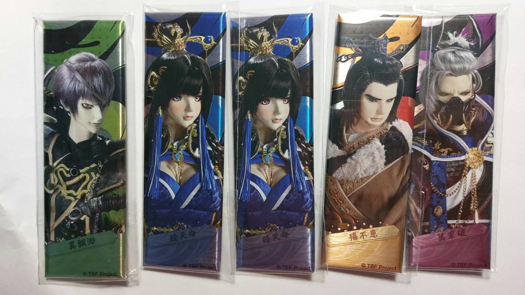 台中快閃店 東離長條徽章（下單請加拍手續費