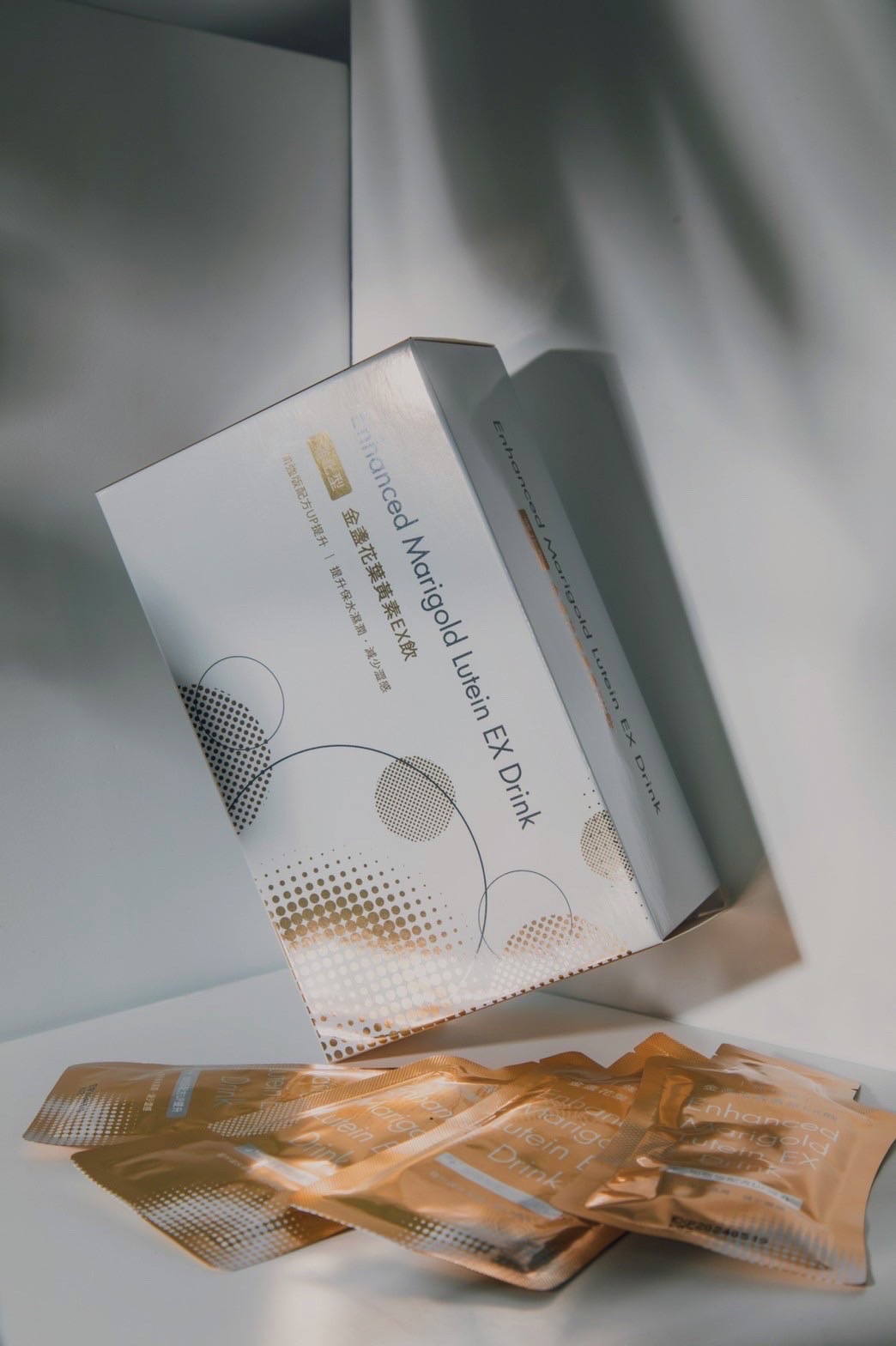 🌱強化快型金盞花葉黃素EX飲 一盒12入