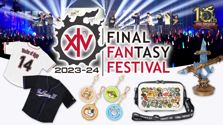 FF14粉絲節第三彈【沒有帳號往下拉，若無問題下單後不用回報，請勿留言於備註，需要晚出貨請在下單前聯絡】
