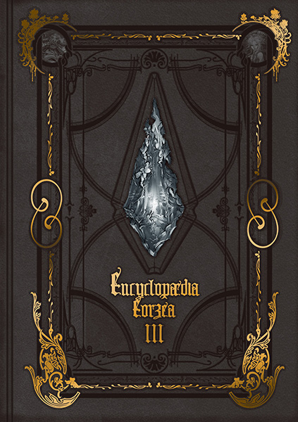 FF14設定集第三彈