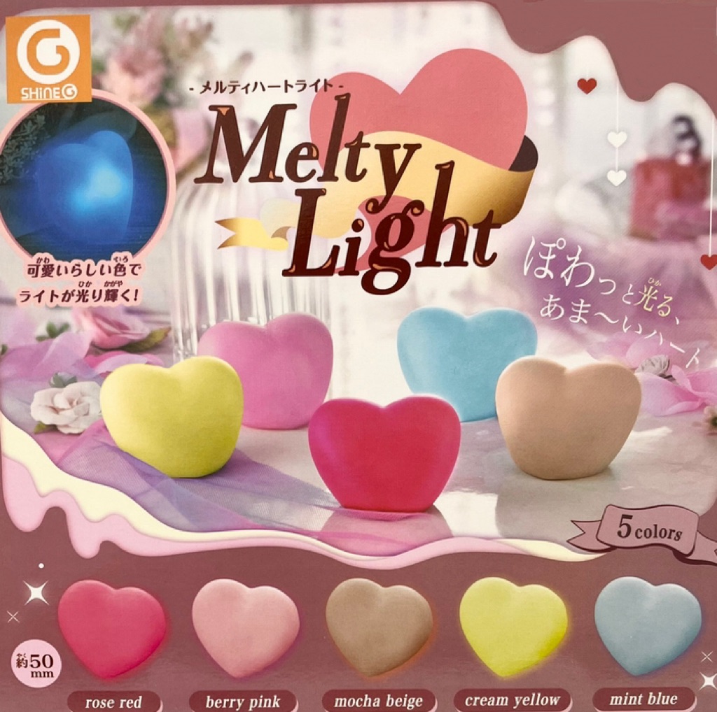 メルティハートライト 愛心燈 Melty Light 愛心擺飾燈