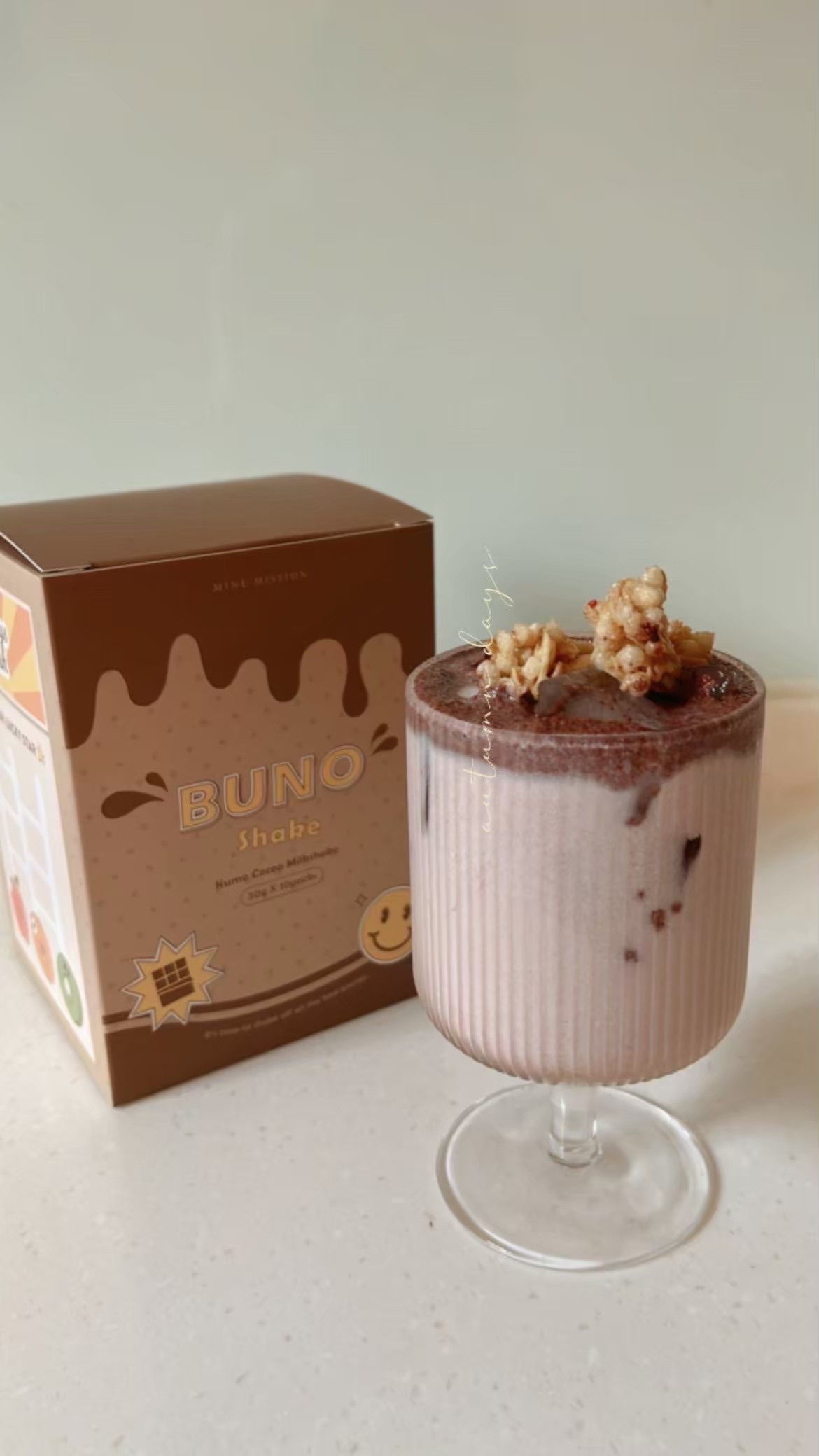 BUNO奶昔系列🍫🤎