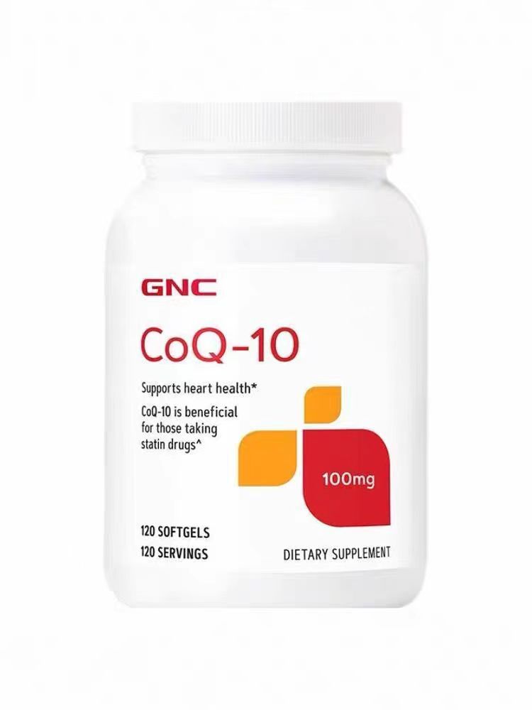 【代購】GNC 健安喜美國進口Q10輔酶/120粒100mg