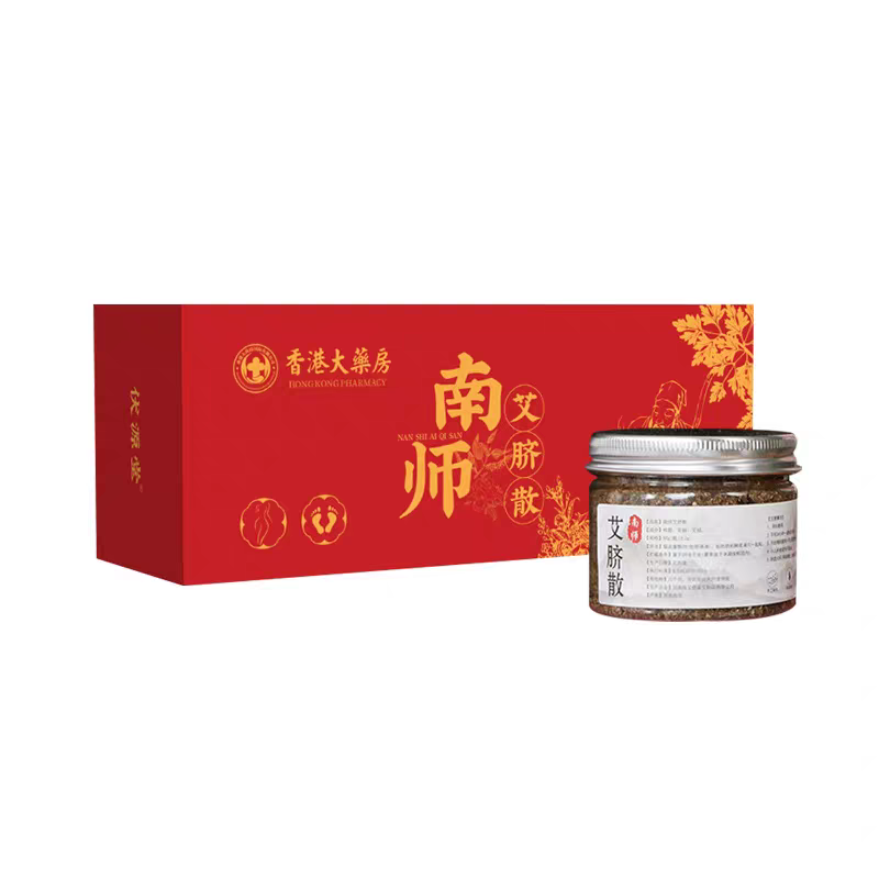 【小莊代購】艾草 肚臍貼（送50貼布）
