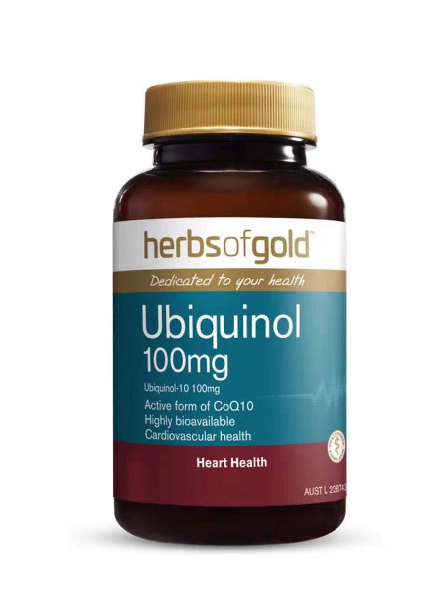 【澳洲原裝 代購 預售】Herbs of Gold 活性還原型輔酶Q10（Ubiquinol）100mg