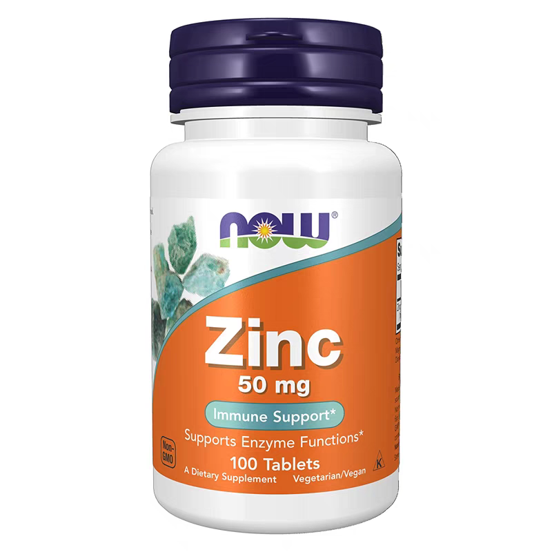【美國原裝 代購 預售】NOW Foods 鋅 Zinc 50mg（100錠）