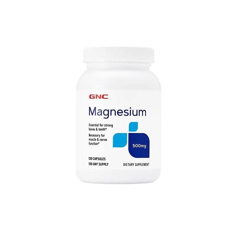 【【代購 預售 7天左右】】美國進口GNC 鎂500mg每瓶120顆 鎂（1瓶500mg120粒）