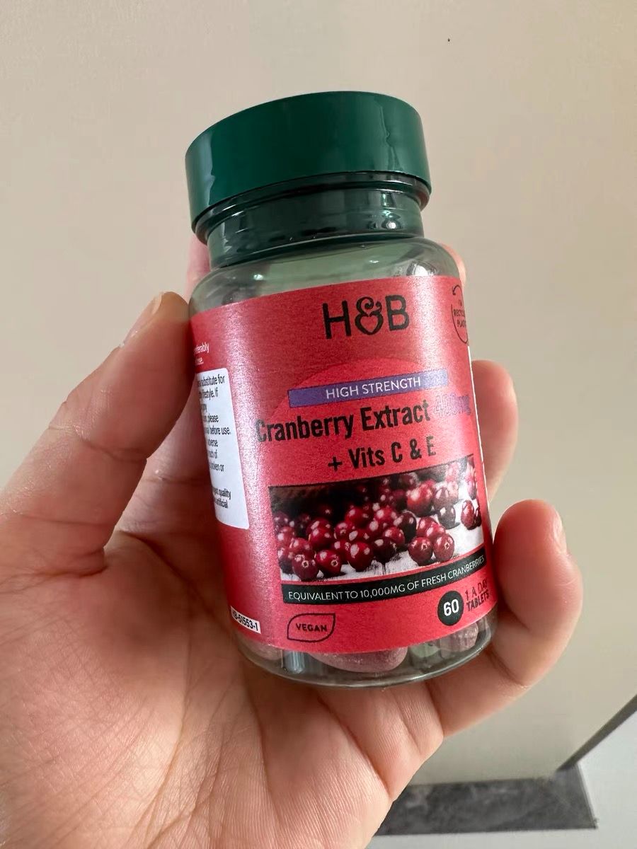 【代購 預售 7天左右】H＆B 高濃縮蔓越莓萃取膠囊（添加維生素C＆E，純素）60颗