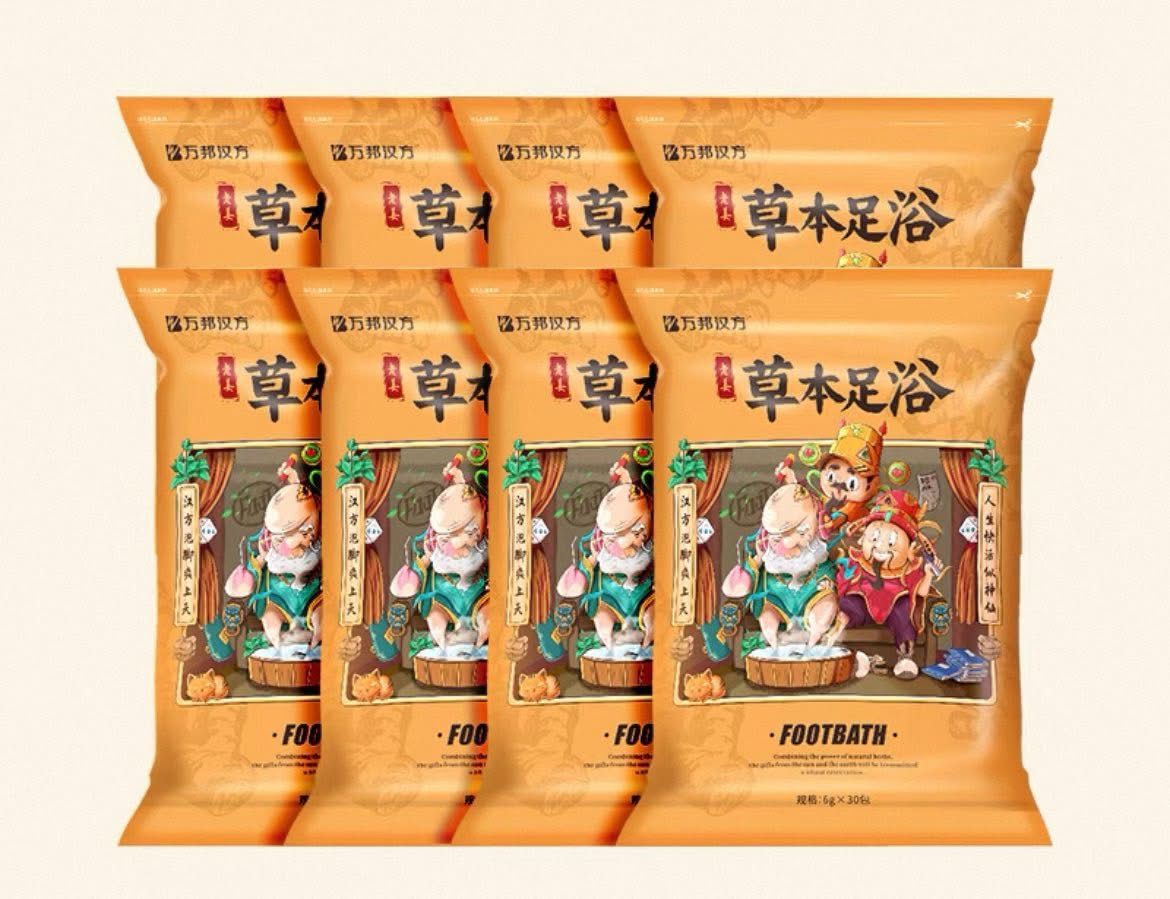 【艾草 + 老薑 + 礦鹽｜泡腳界的黃金組合】足浴包
