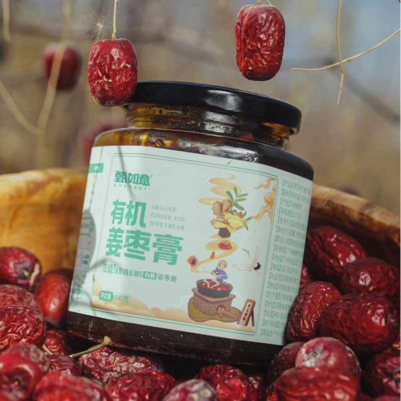 【預售 7天左右送到】有機薑棗膏（500g）