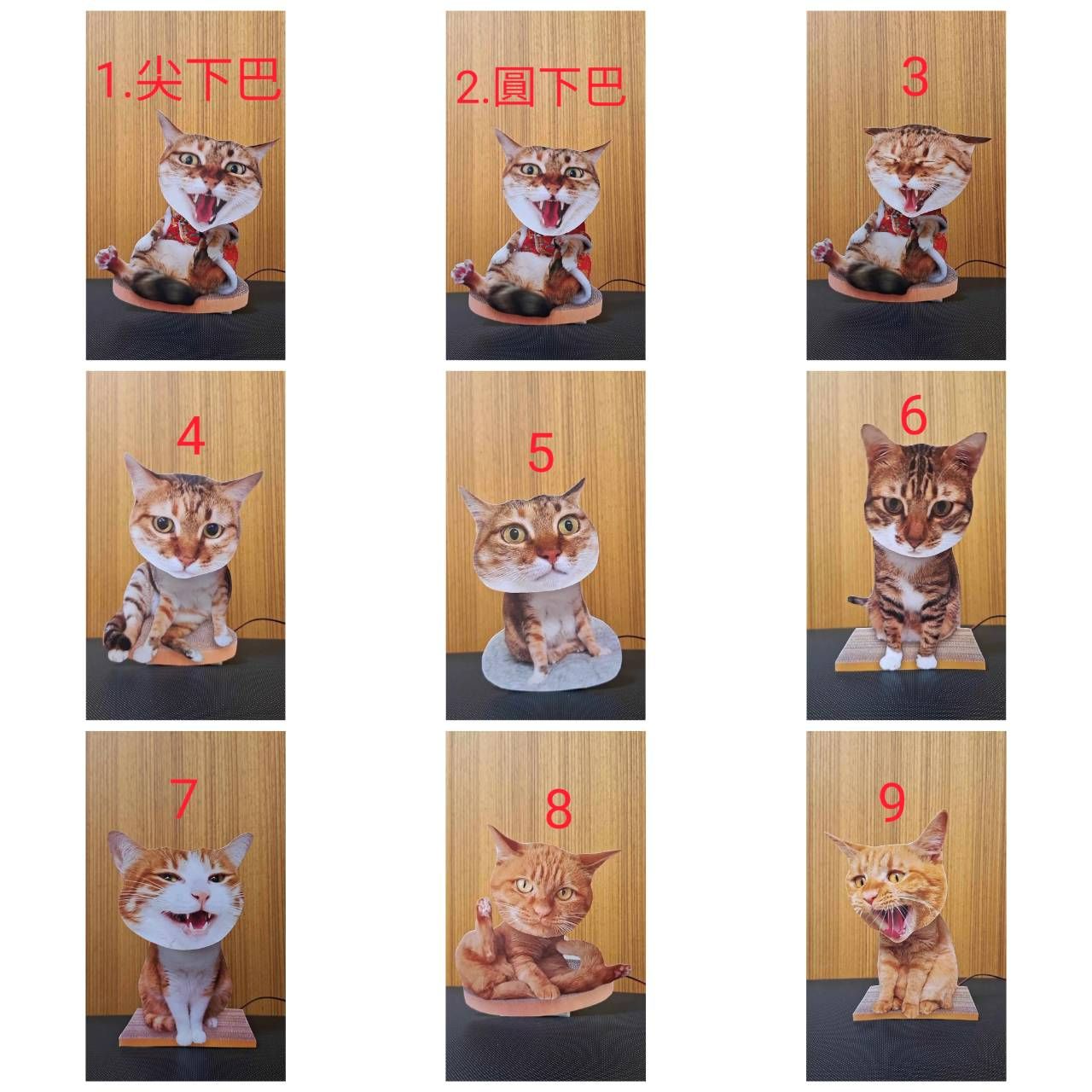 旺福貓搖頭擺飾