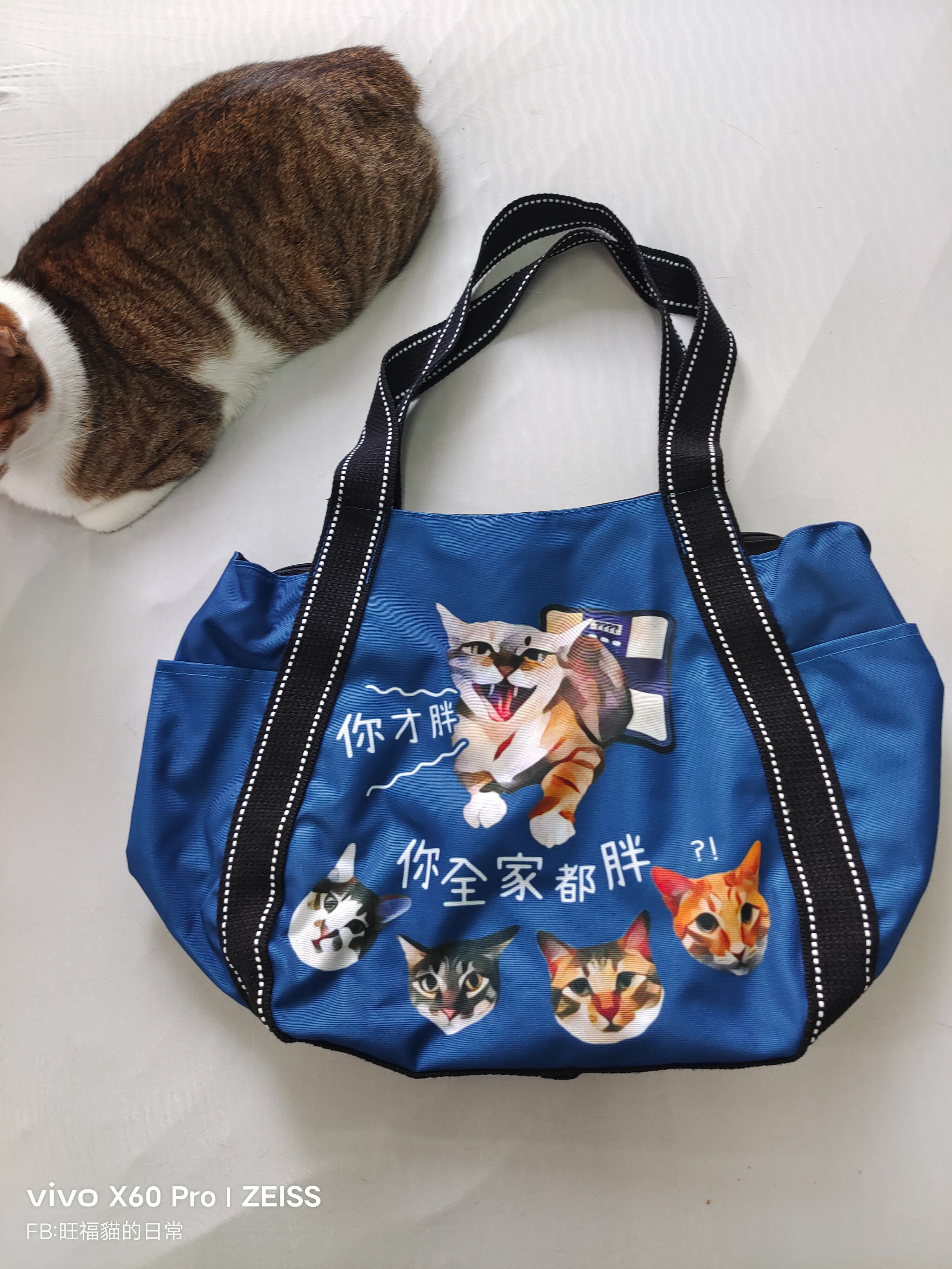 單肩手提包