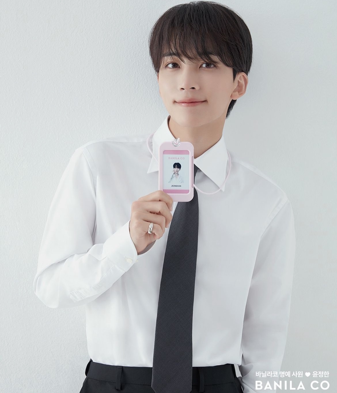 天使的🎁來了🐰