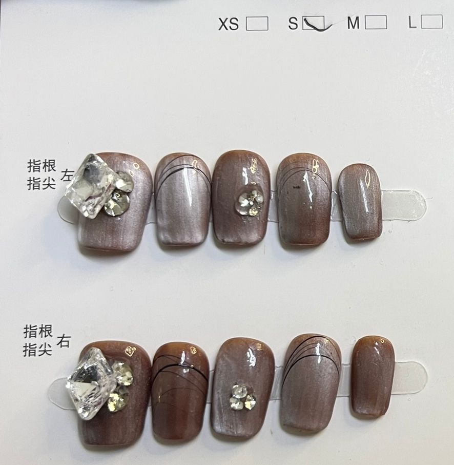 標準尺碼穿戴甲S（全新）