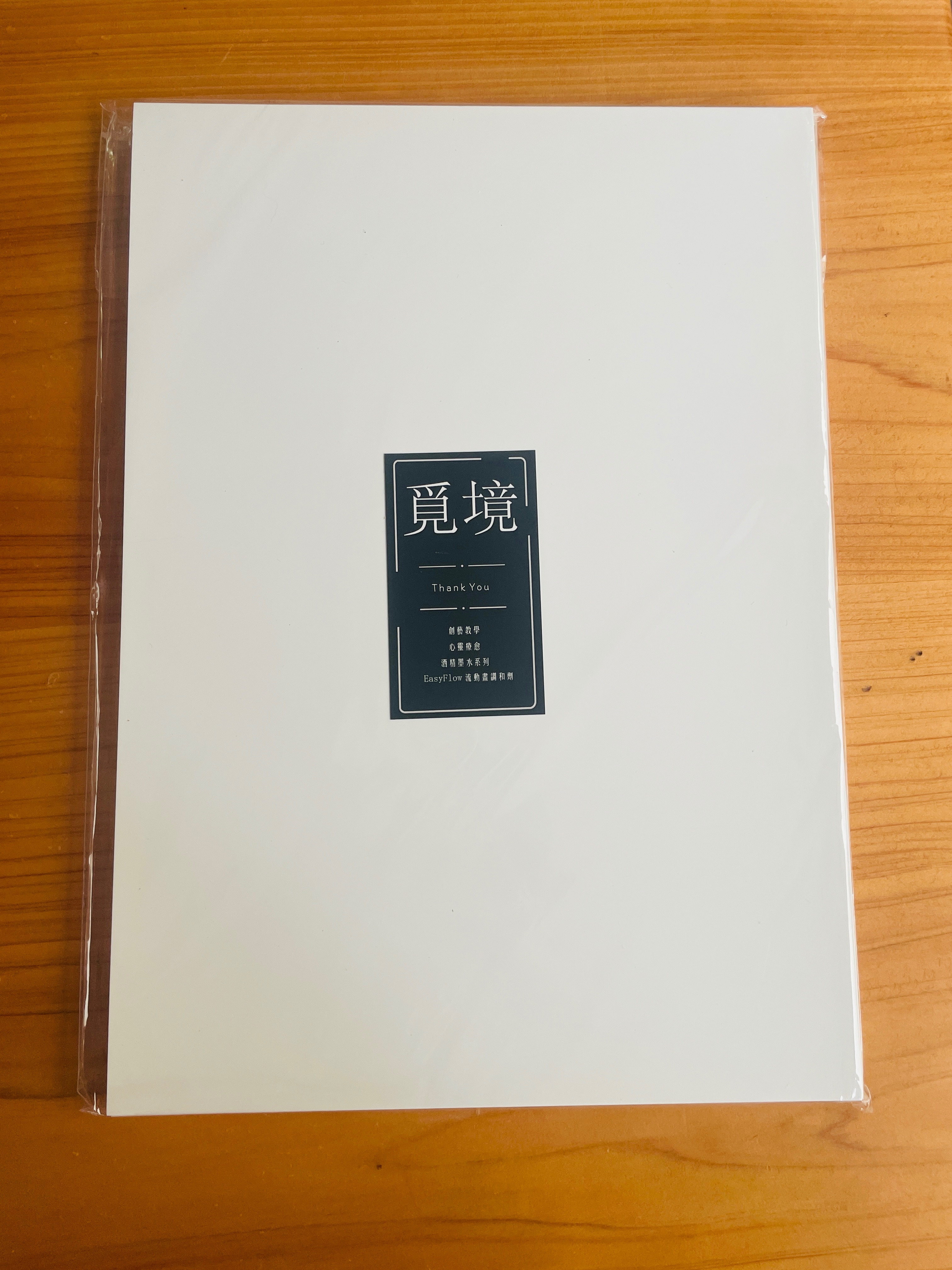 雙面可擦Alcohol墨水專用紙 A4