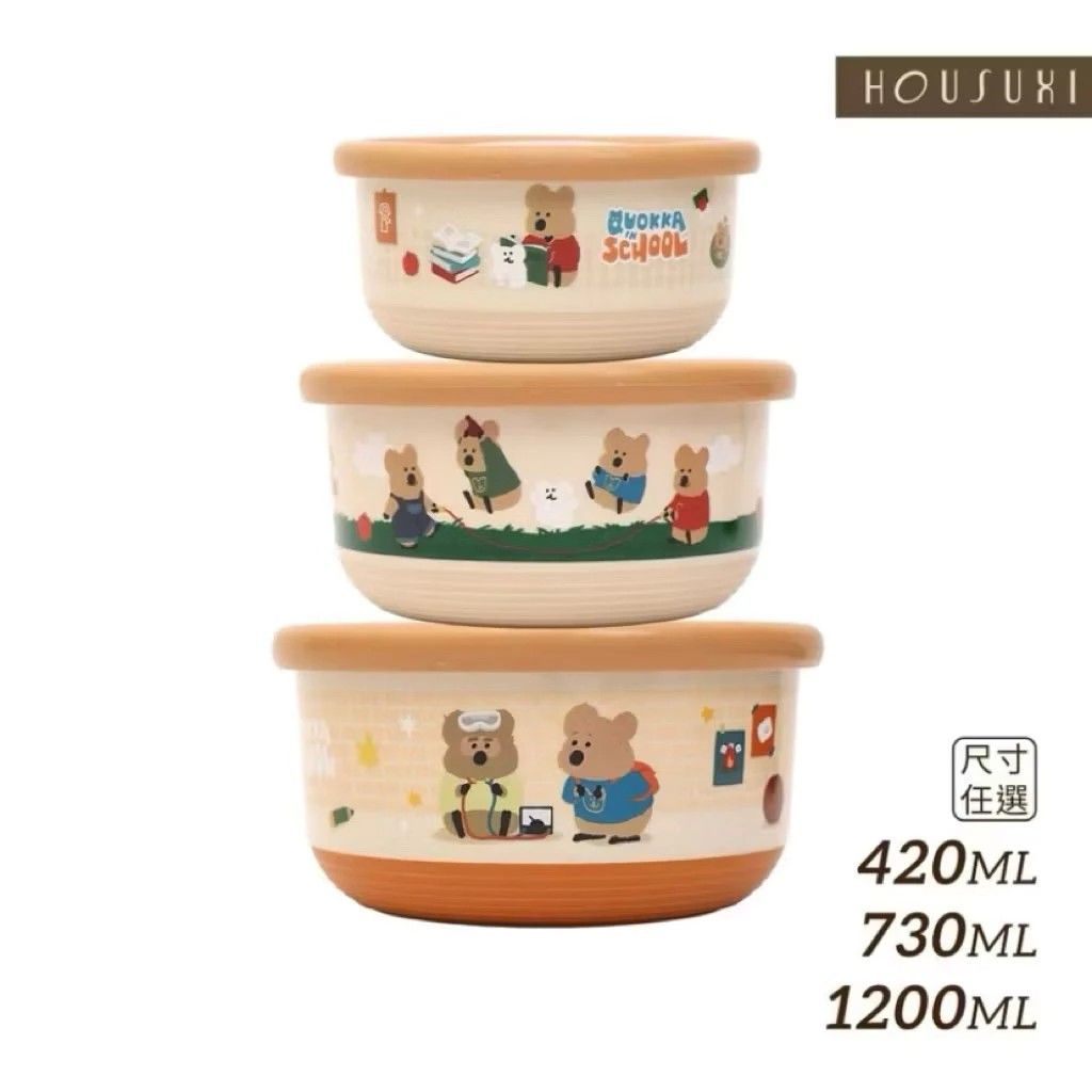 DINOTAENG校園系列 冬季系列-不鏽鋼雙層隔熱碗1200ml 730ml 420ml