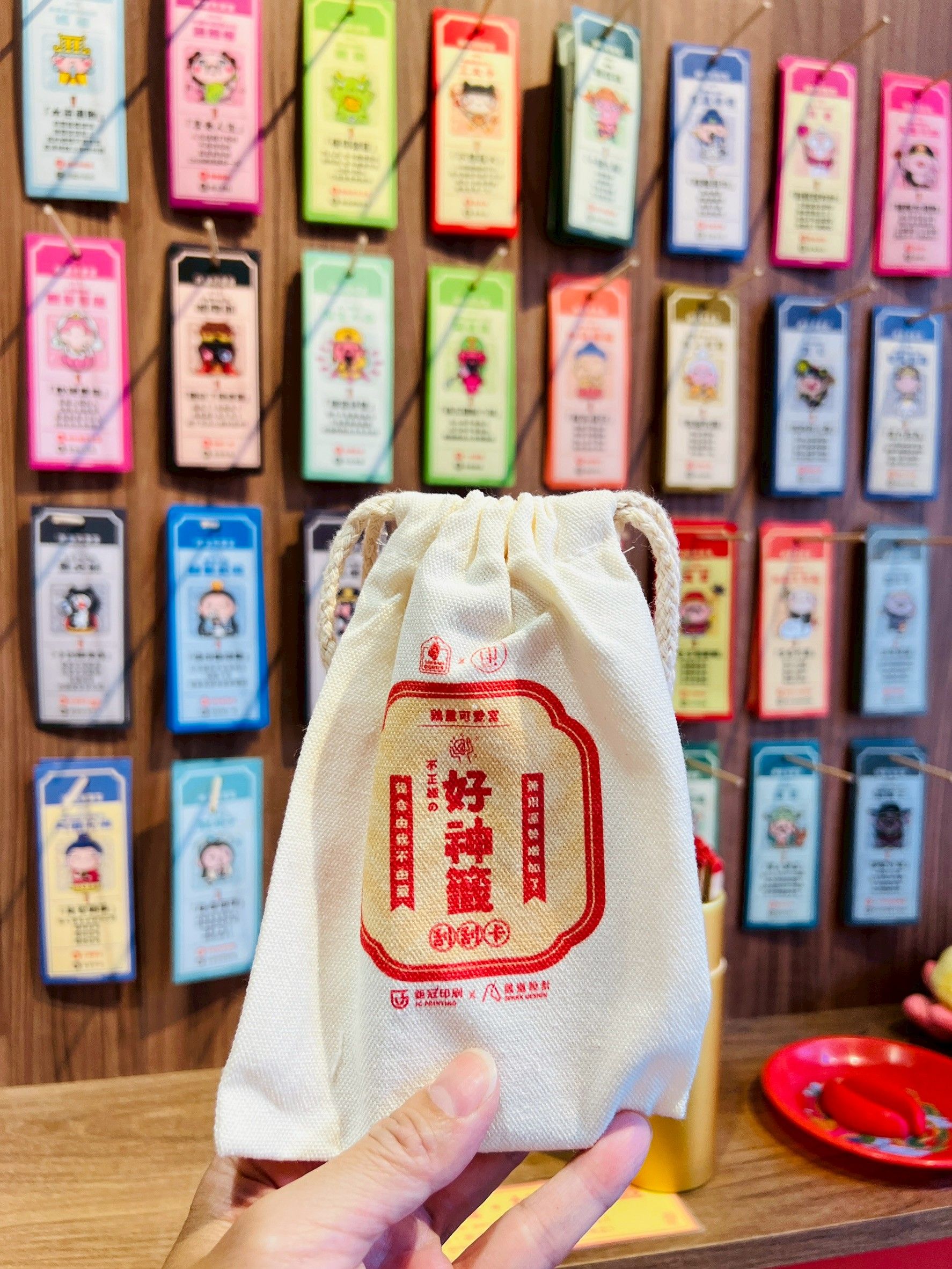 《不正經的好神籤》刮刮卡36張完整版