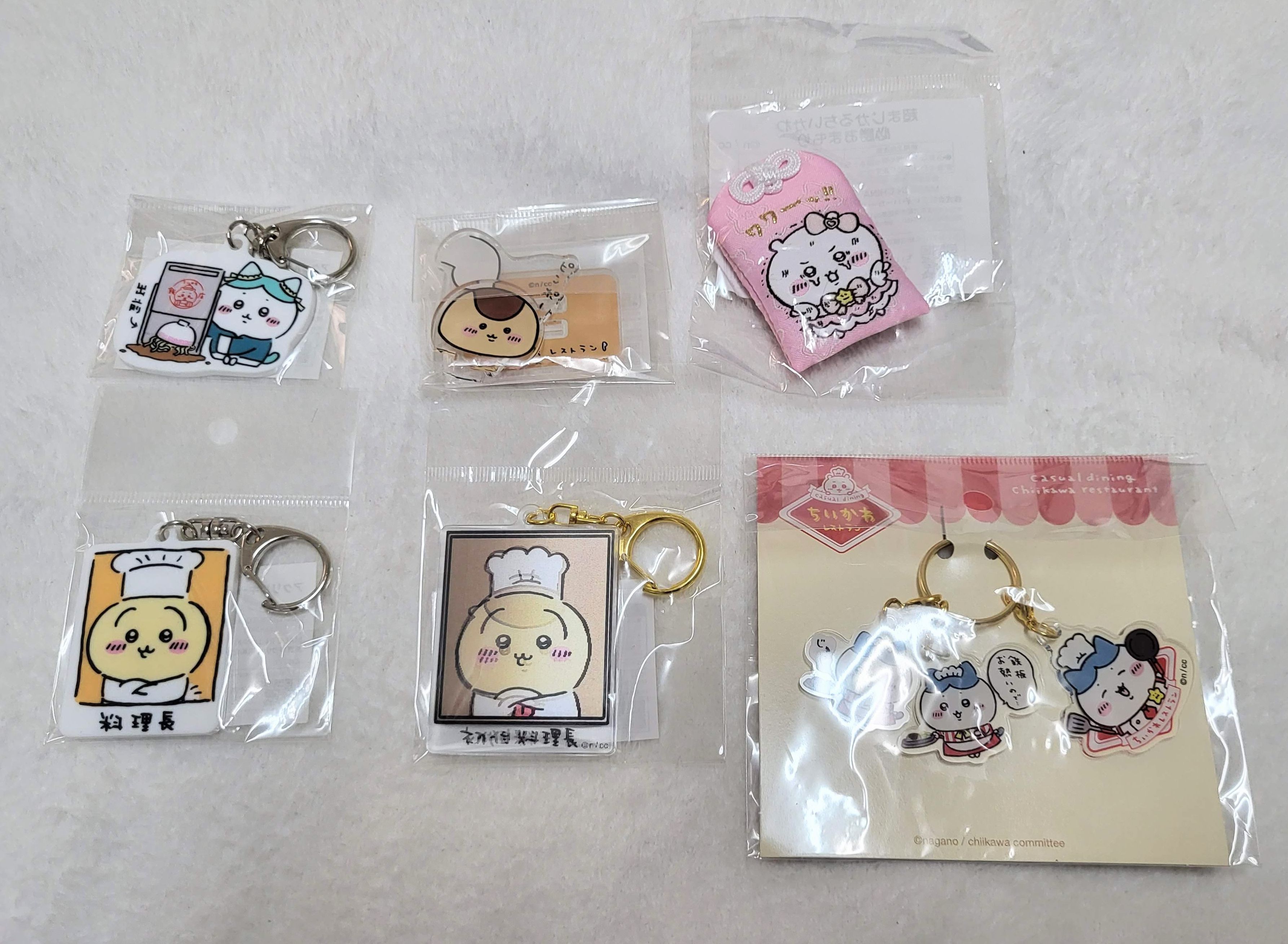 鑰匙圈、吊飾、小立牌、配件區