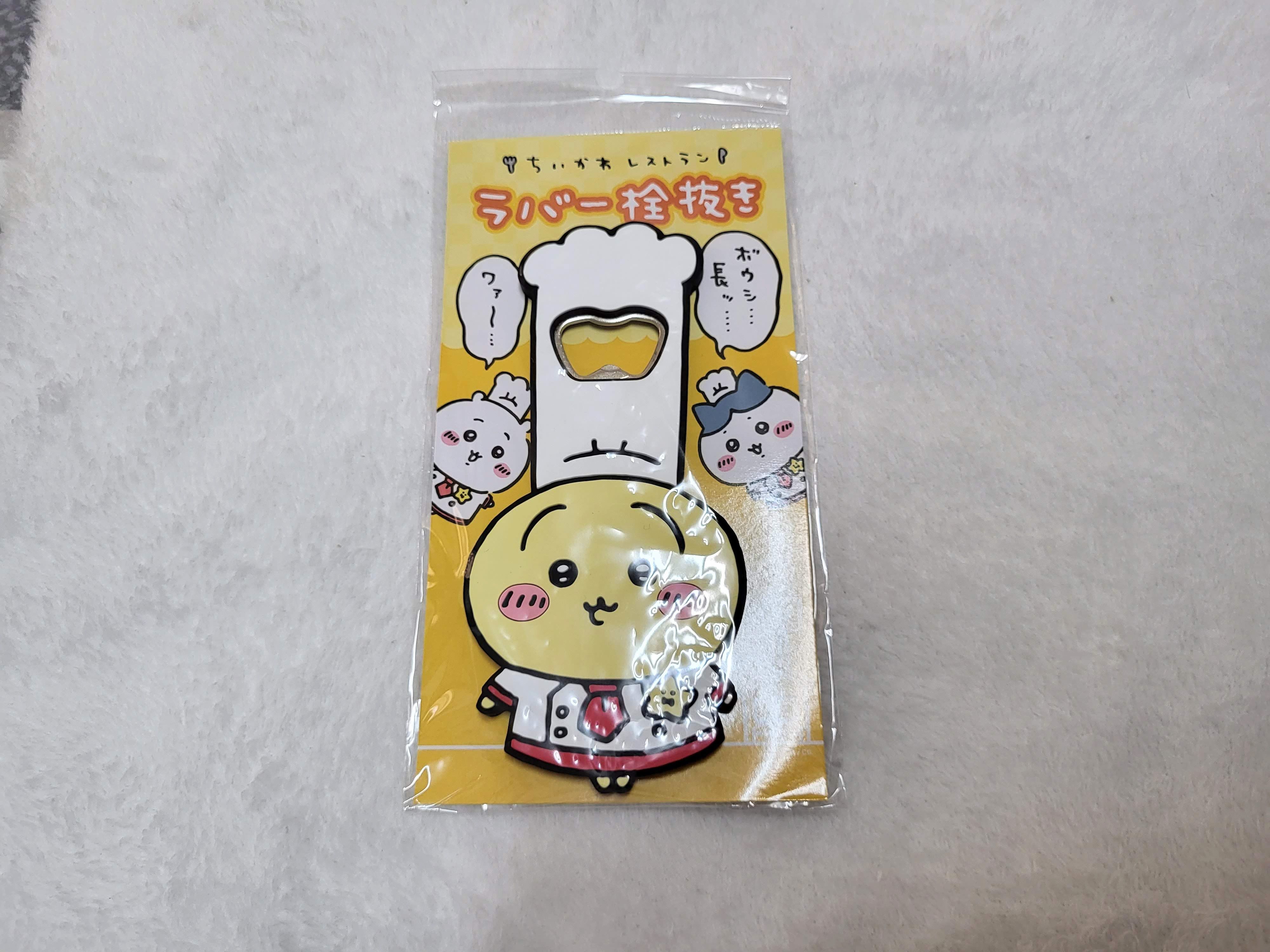 餐廳兔兔大廚開瓶器