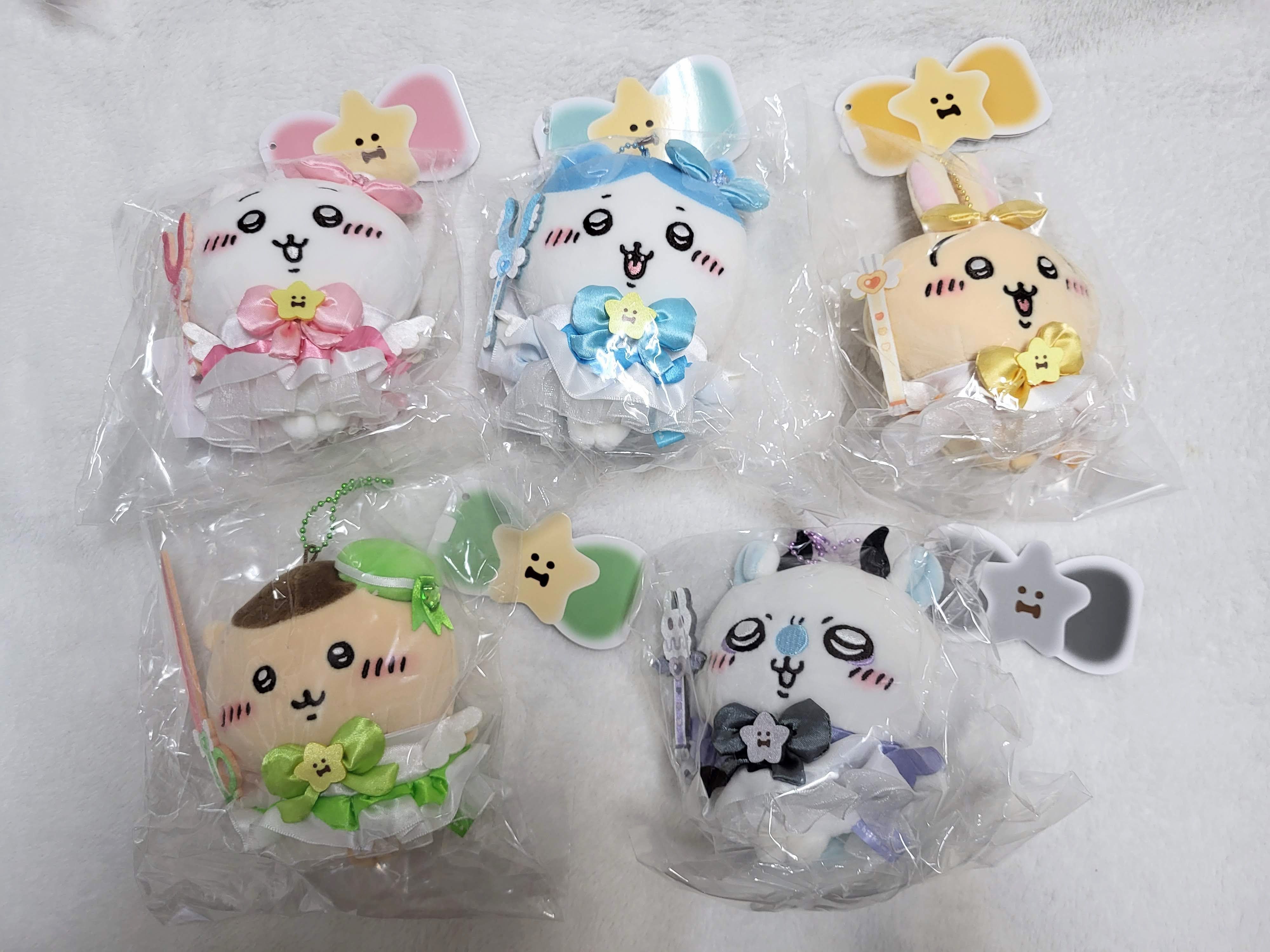 一代魔法少女吊飾娃娃