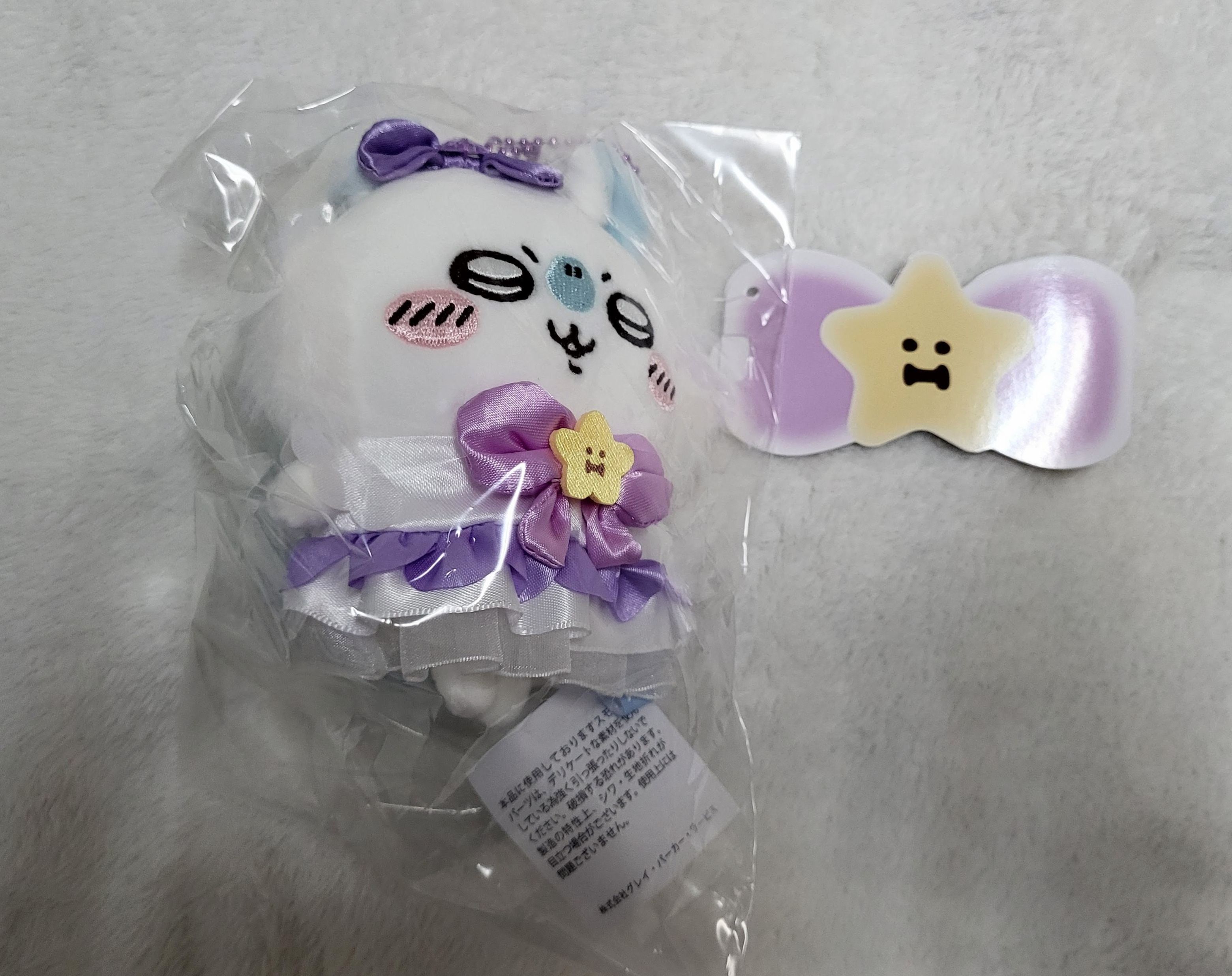 魔法少女亞種小桃吊飾娃