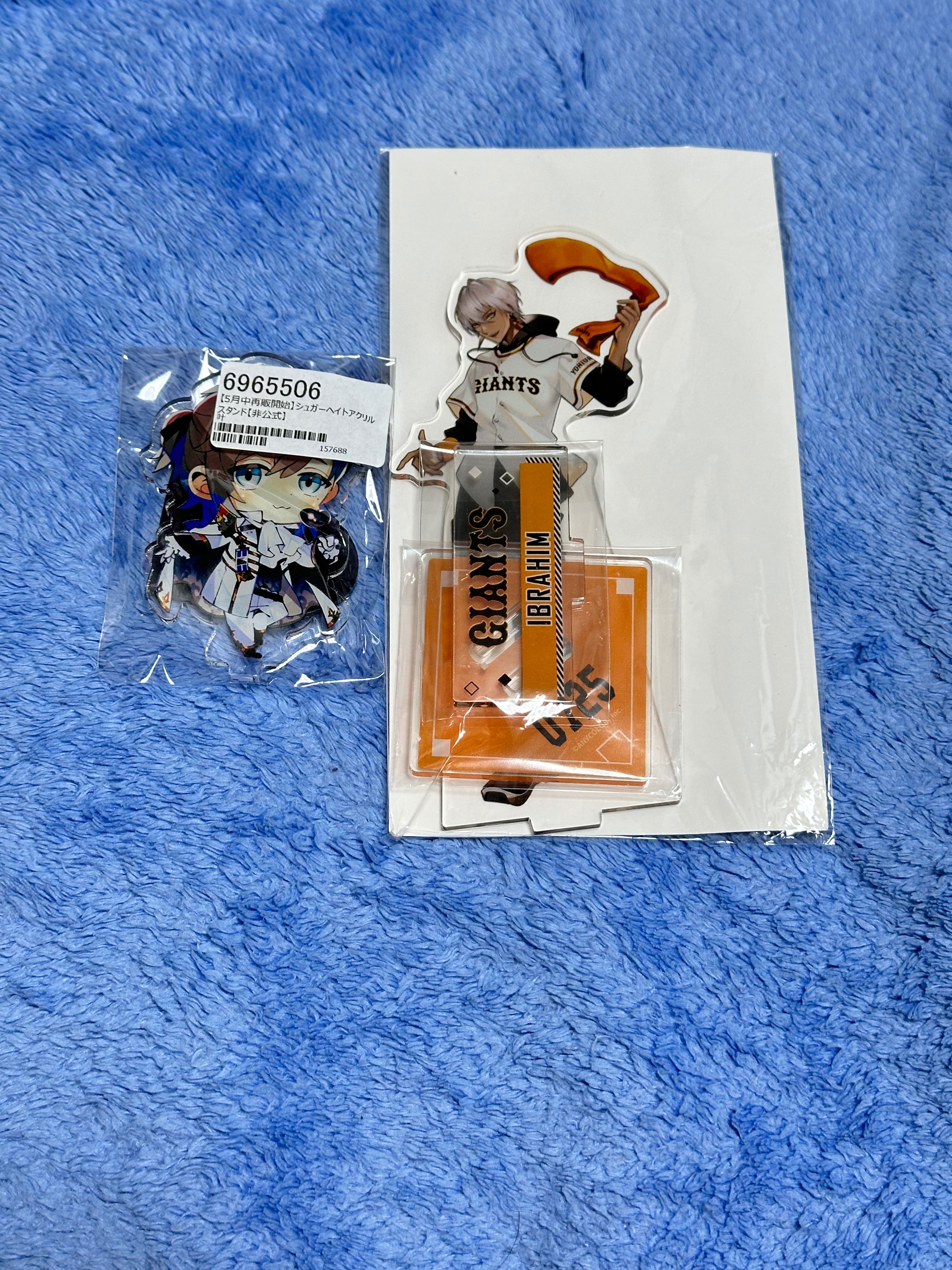 ChroNoiR akke sugar hate 小立牌