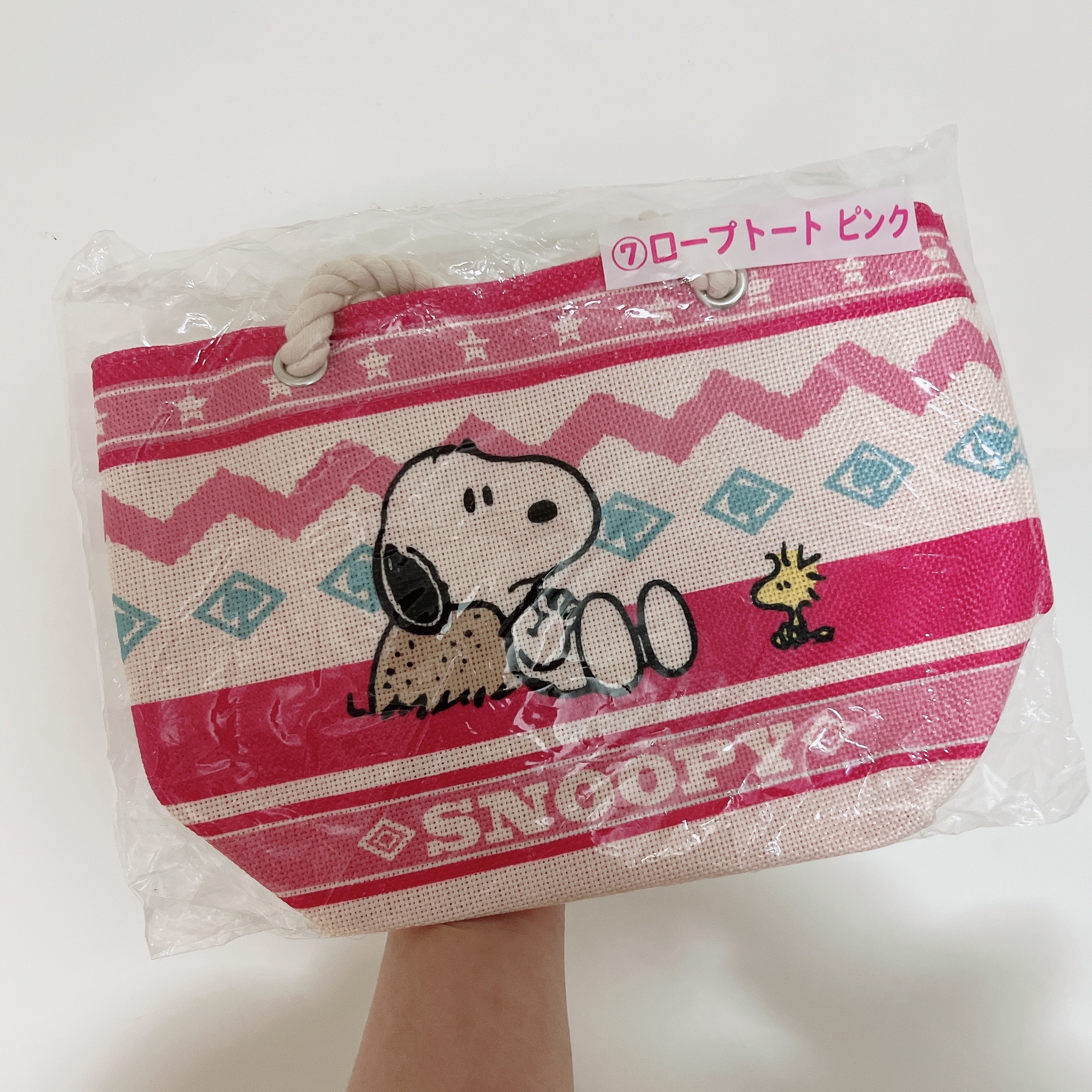 🌟［快速出貨］史努比一番賞 7獎 紅色包包