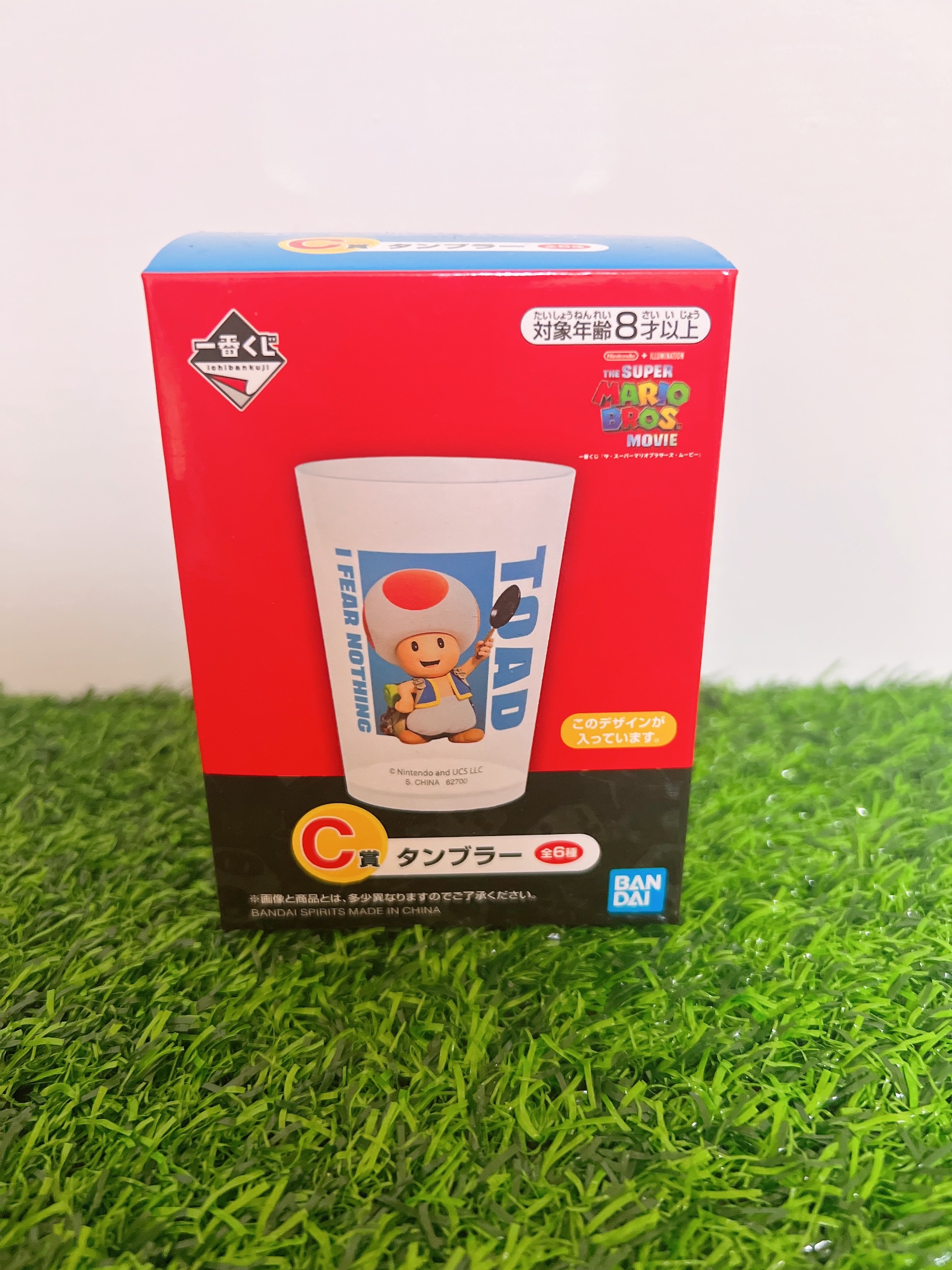 ［快速出貨］超級瑪麗 一番賞 C賞 杯子