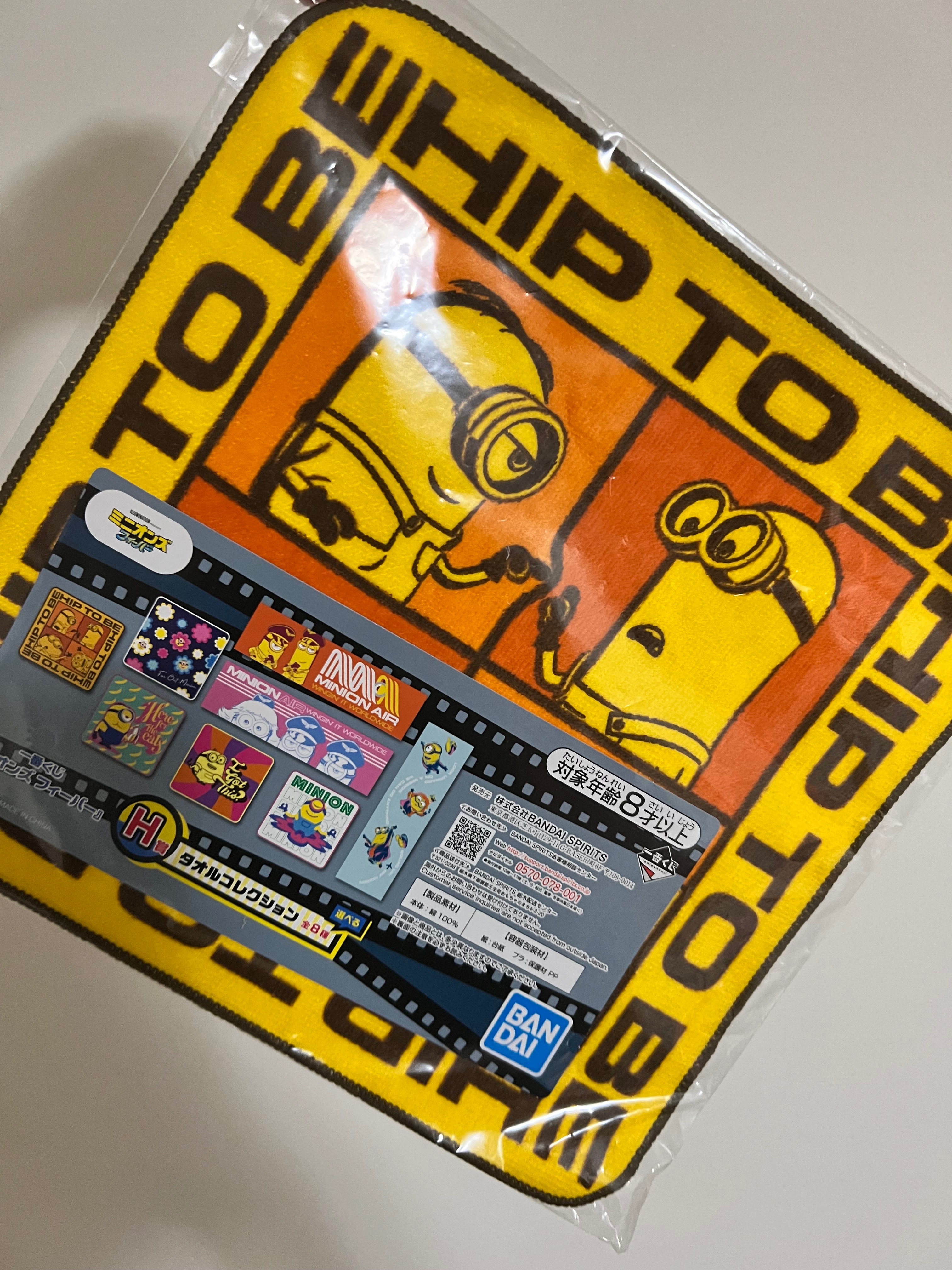 🌟［快速出貨］一番賞毛巾 小小兵 小熊維尼 七龍珠 貓咪老師