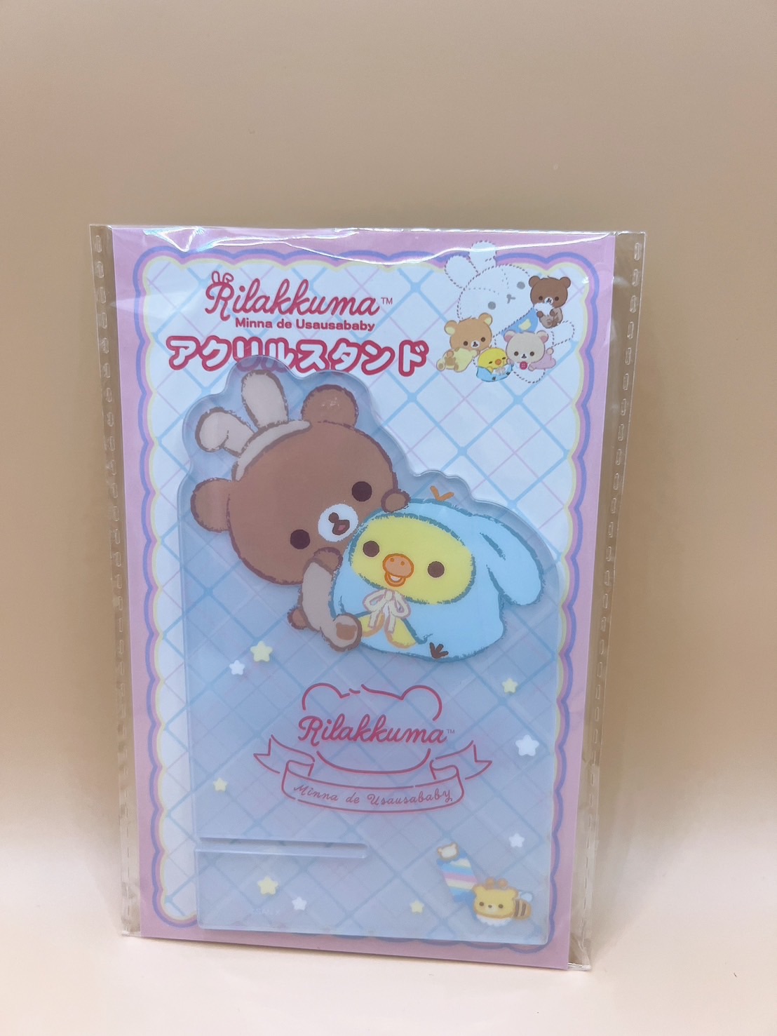 [快速出貨]一番賞 拉拉熊 手機架