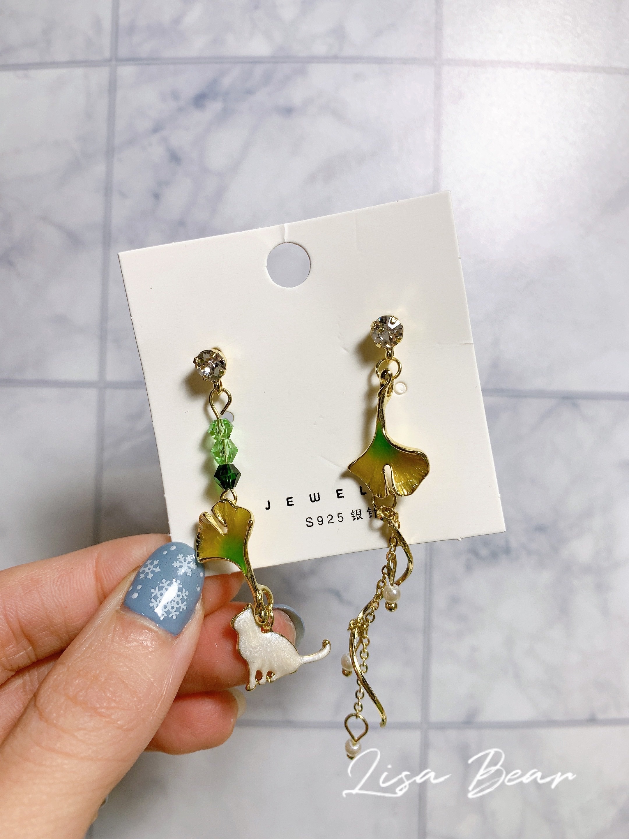 🌟［快速出貨］韓系耳環