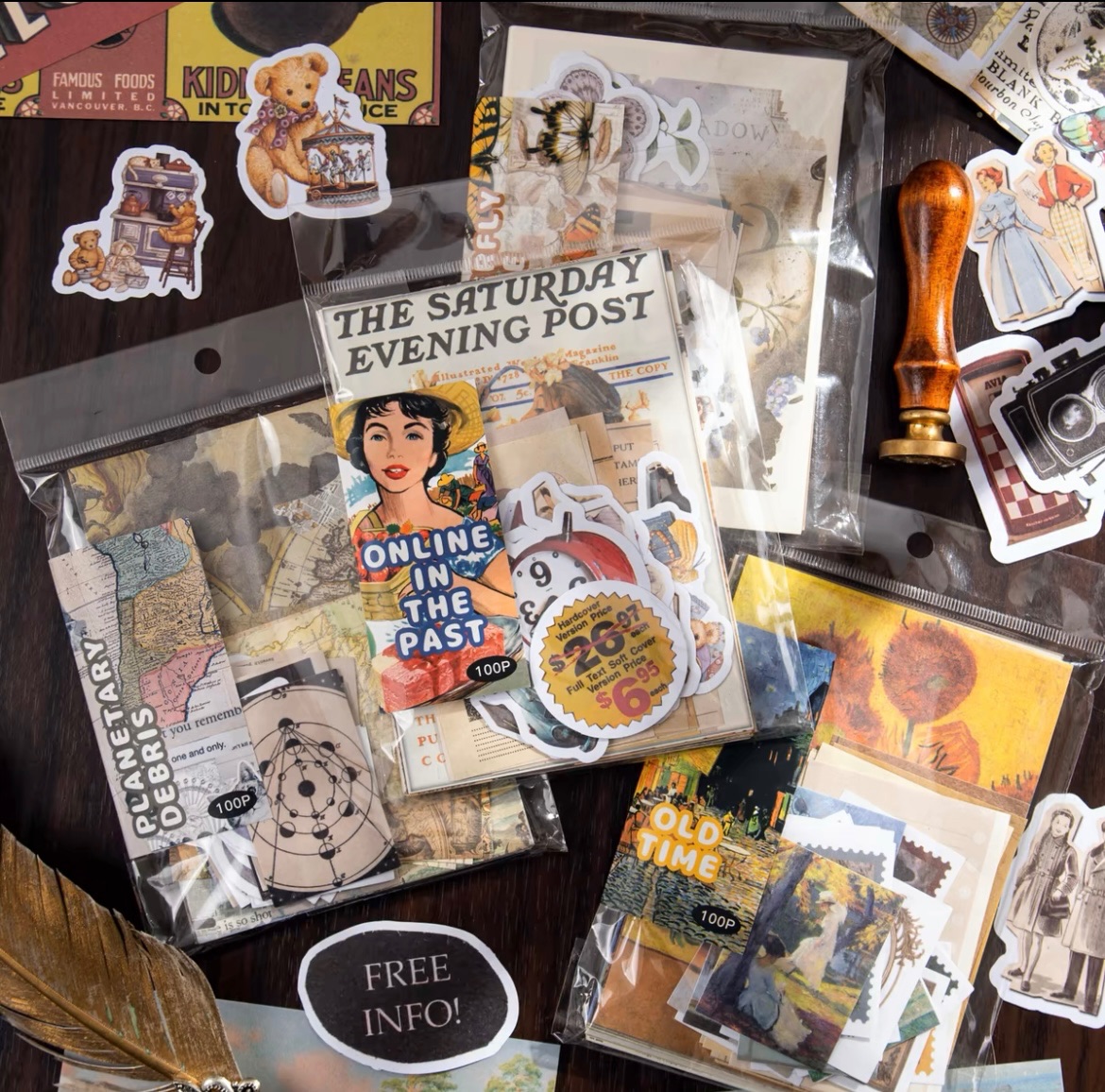 🌟［快速出貨]歲月的篇章系列 夢境敘事系列多材質素材包 4款可選 大容量復古手帳拼貼裝飾素材