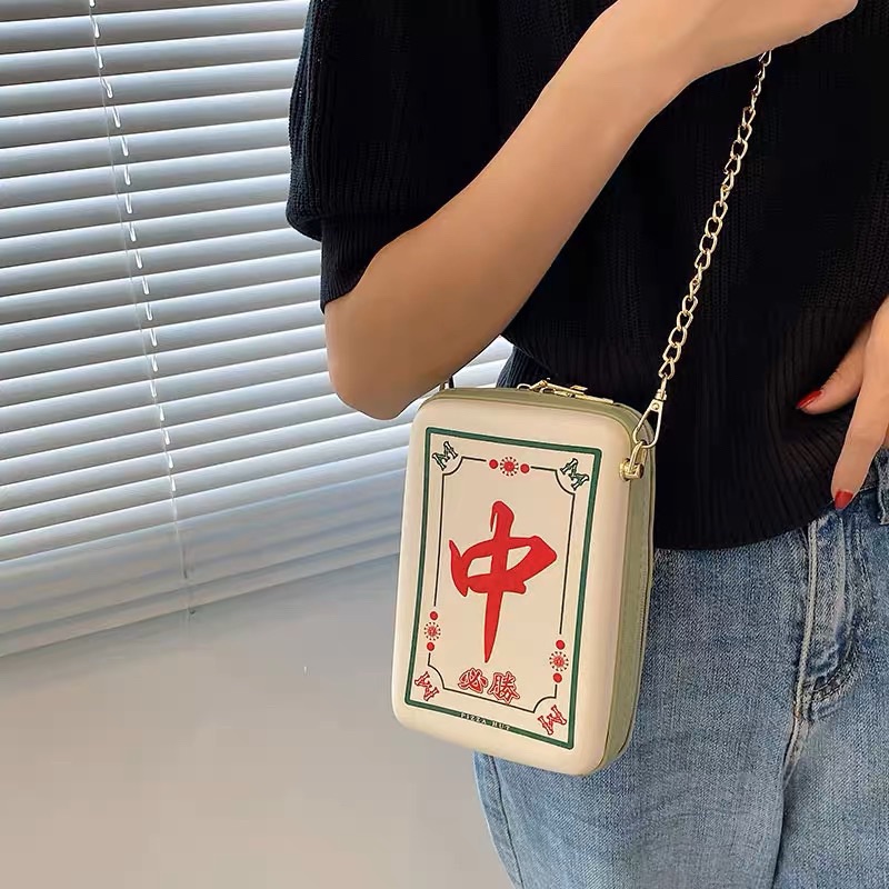 🌟［快速出貨］打麻將必備 過年發財包包 發財 紅中 壓克力發財小方盒