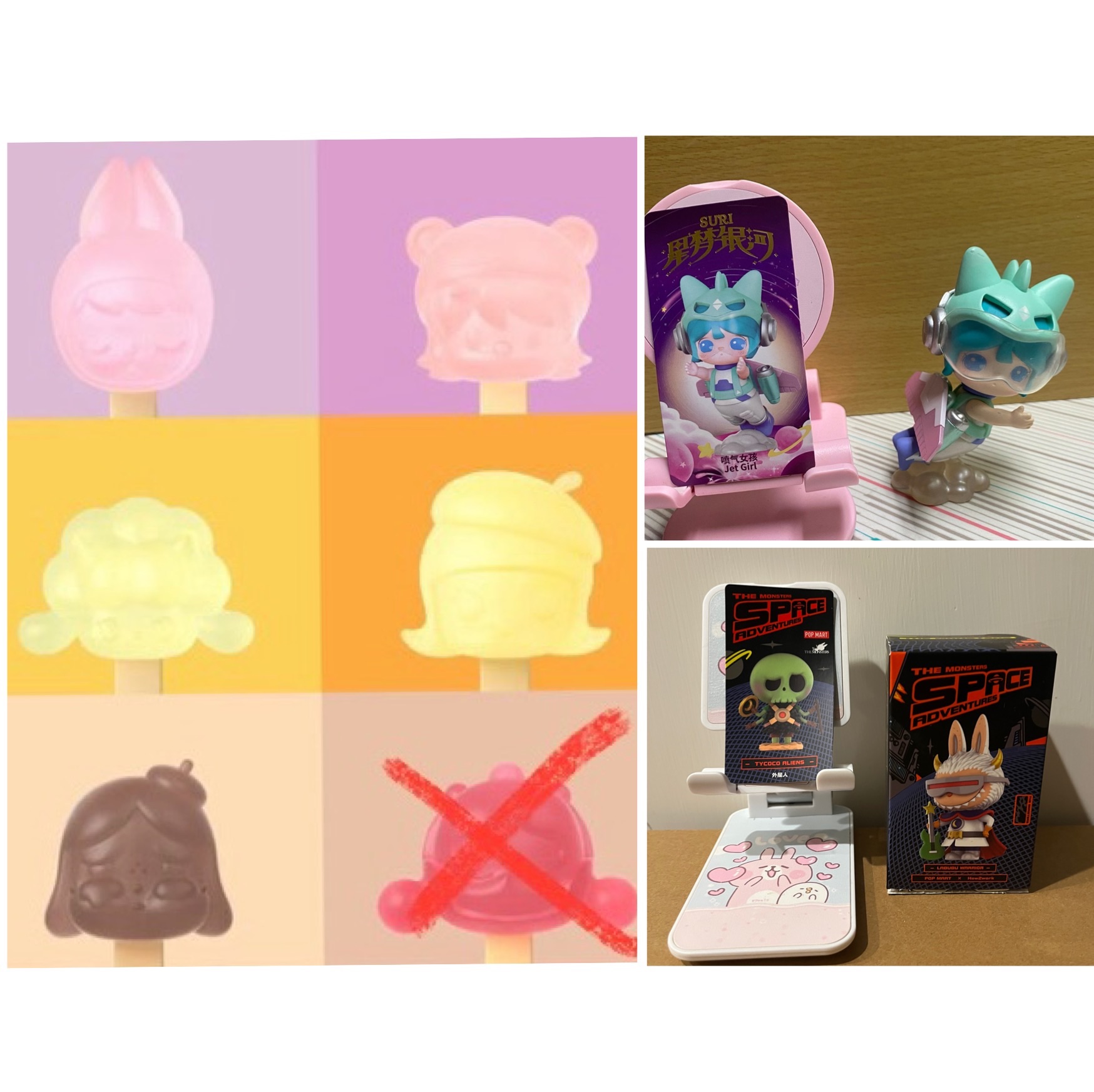 旋轉_love01220332033