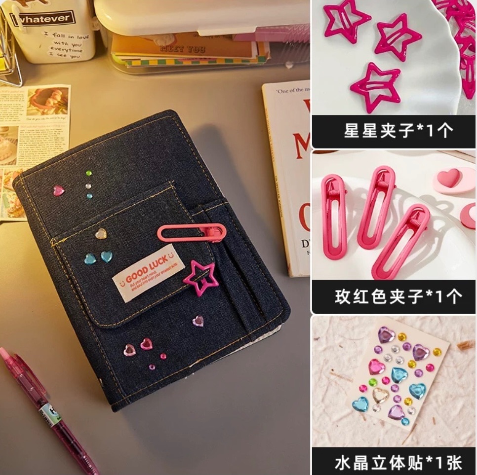 Y2K可愛牛仔卡冊