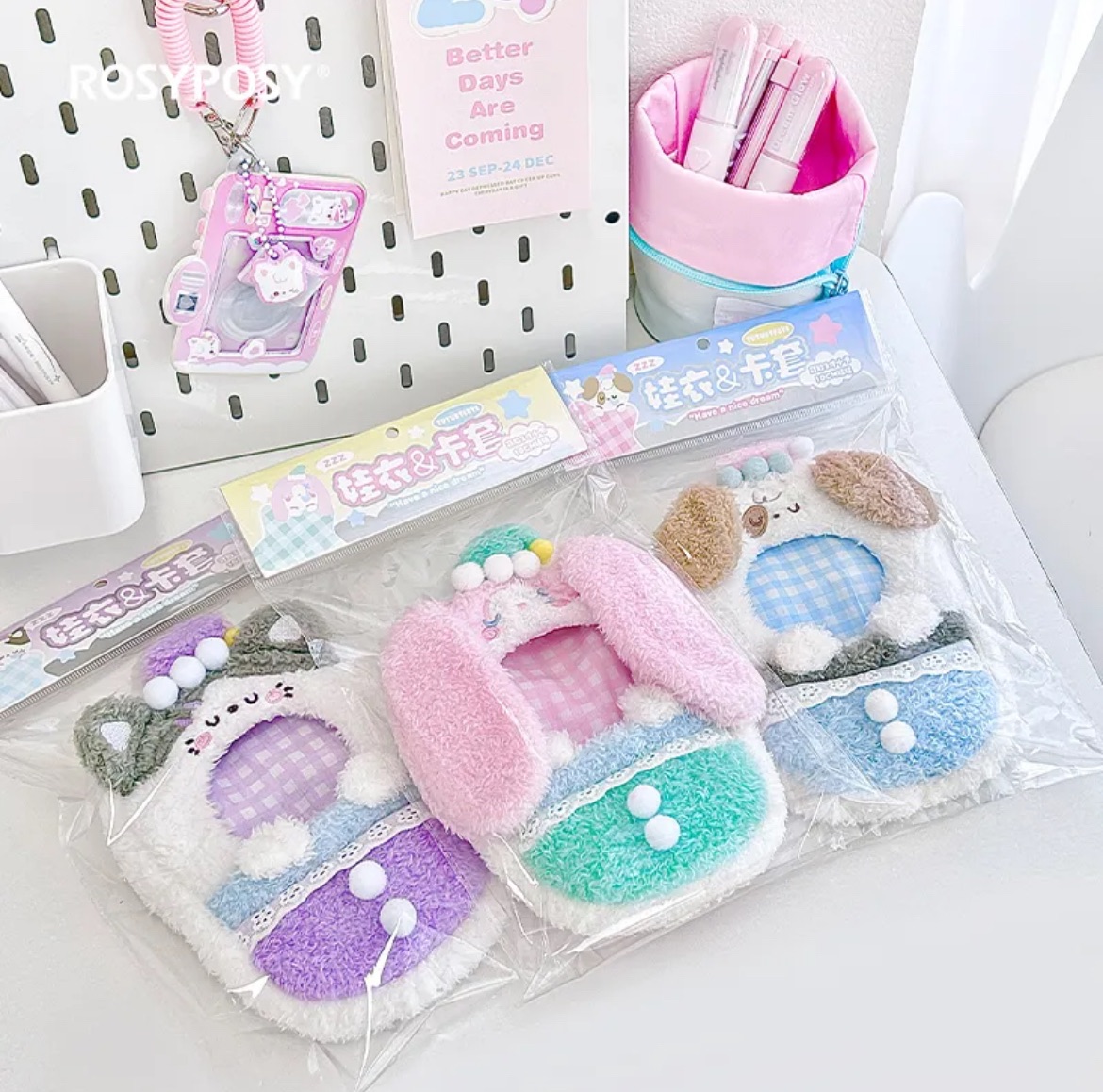 Rosyposy 可愛毛絨卡套娃衣