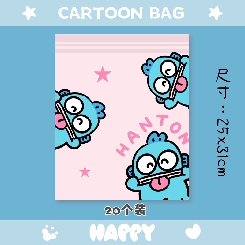 創意垃圾袋可粘貼學生宿舍課桌收納加厚家用