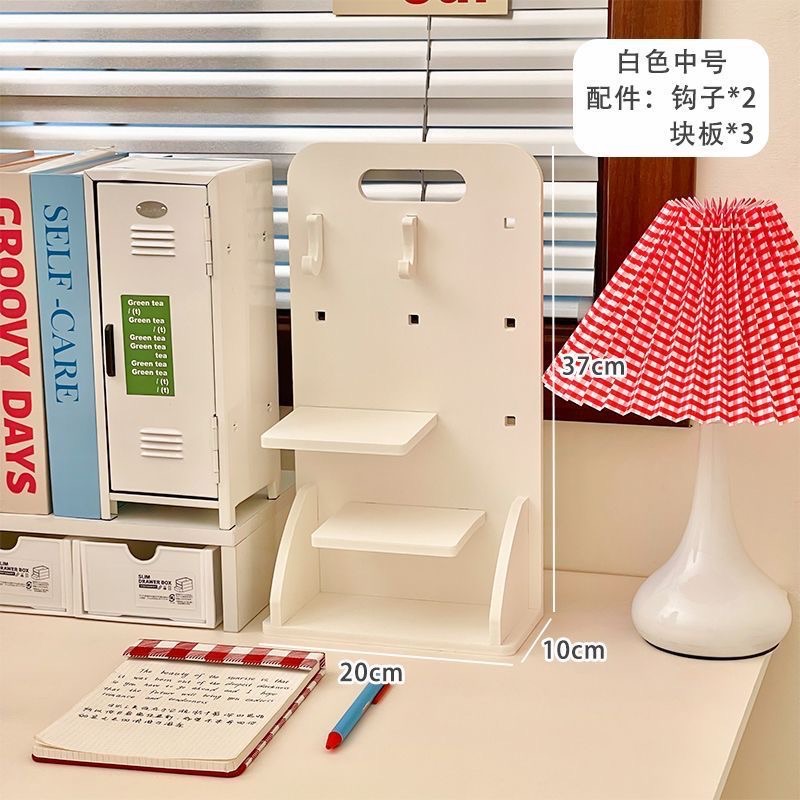 桌面洞洞板收納神器學生宿舍書桌上文具雜物整理置物架