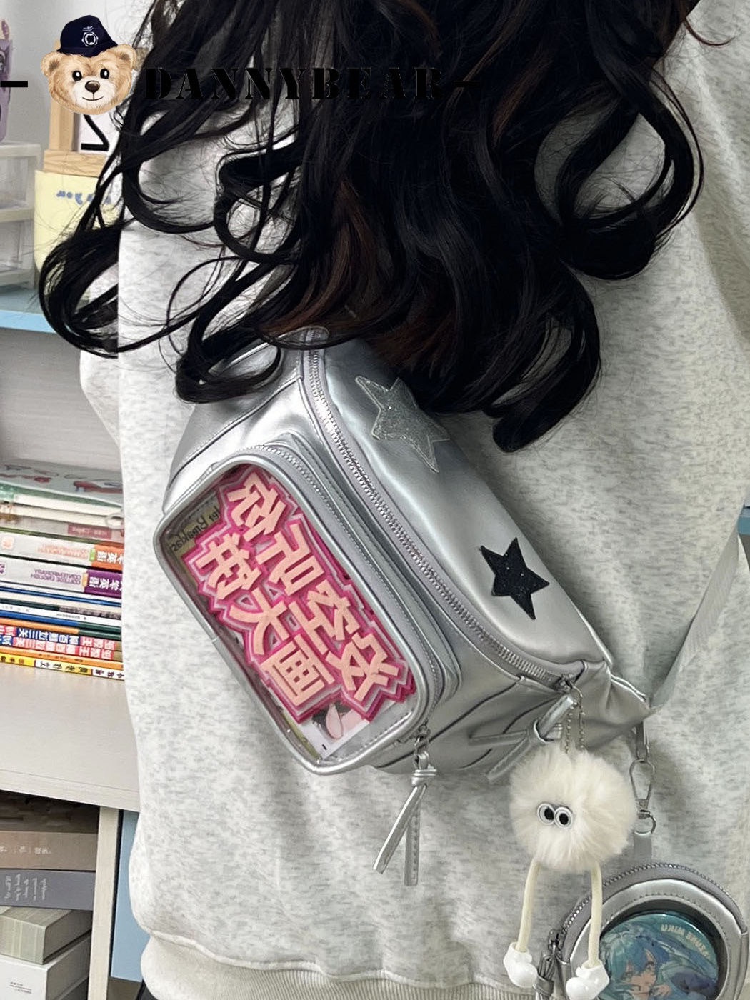 🌟校園Y2K基礎款斜挎胸包🌟