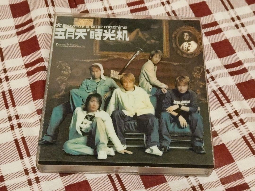 （mayday） 五月天／時光機