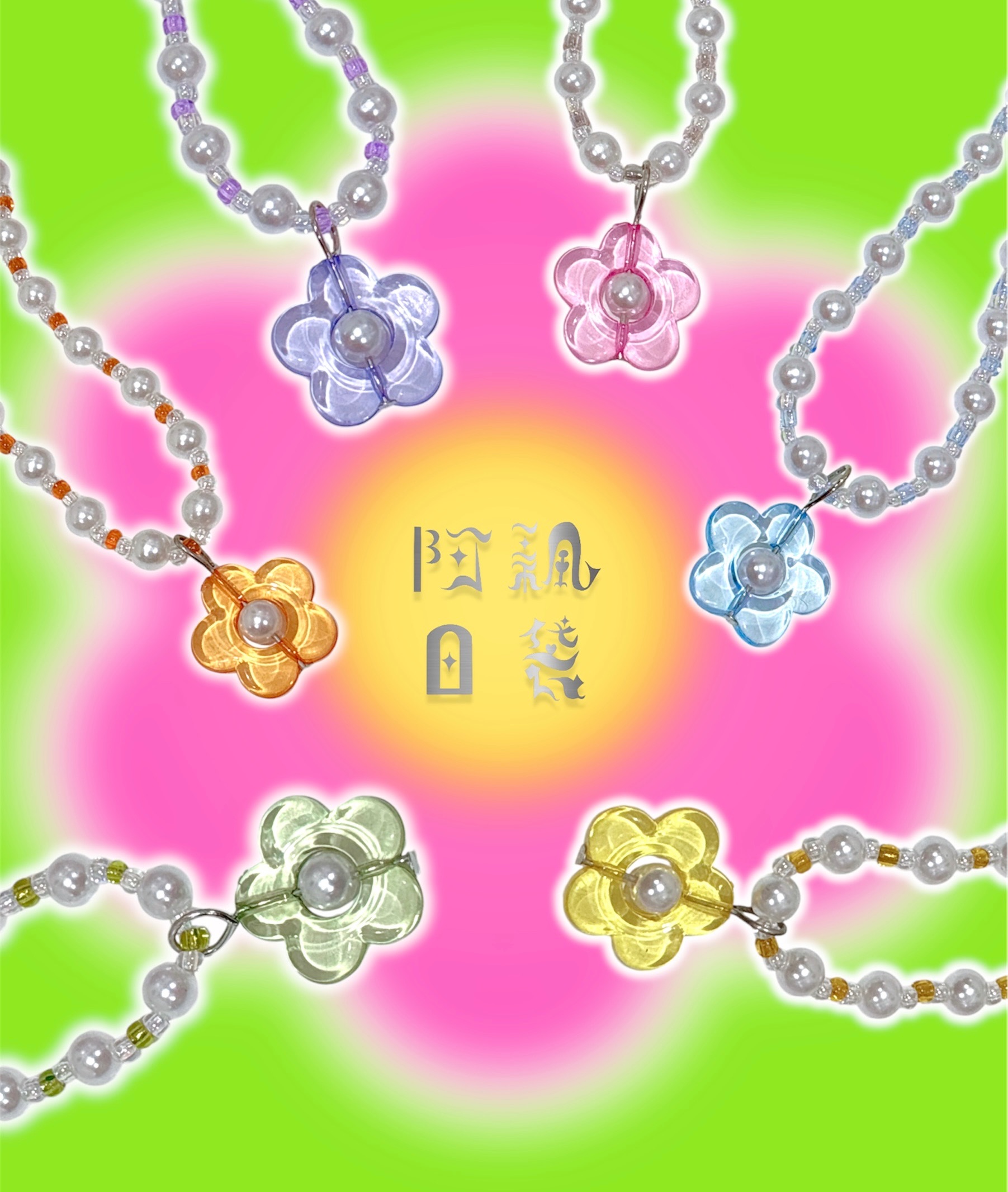 ˚⊹ ⁺✿ 珍珠花花串珠項鍊 ✿˚⊹ ⁺