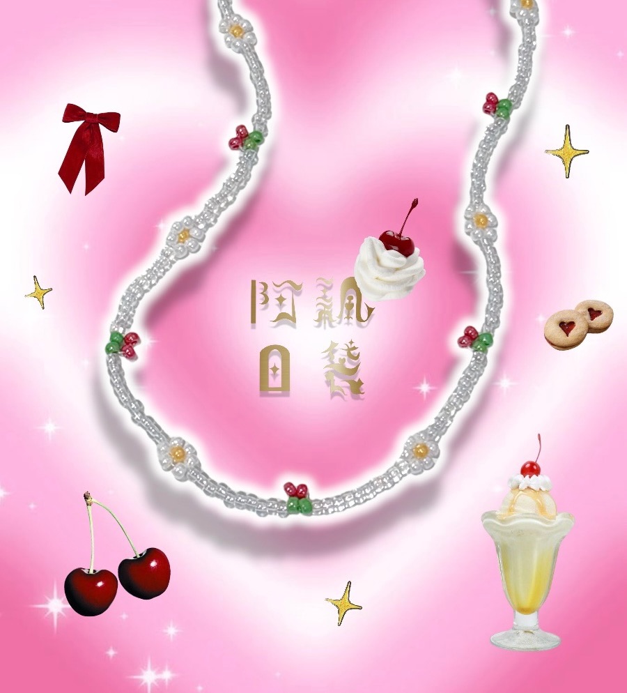 ⁺ ｡ ♥ ᴄʜᴇʀʀʏ櫻桃花花串珠項鍊🍒