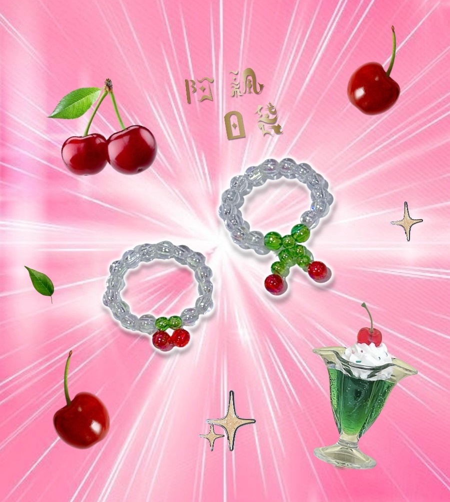 ︎︎⟡ 🍒ᴄʜᴇʀʀʏ 櫻桃串珠戒指 ︎︎𓂃⟡.·