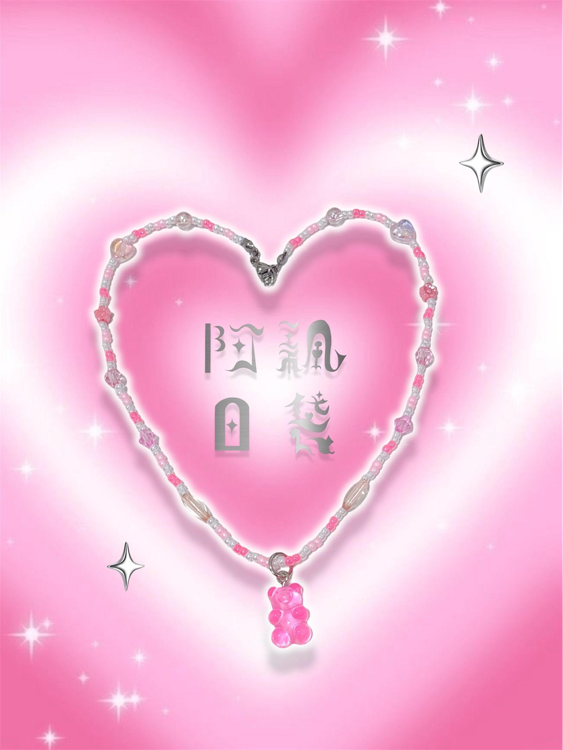 * ੈ✩‧₊˚小熊軟糖串珠項鍊 ♡̴⟡.˚