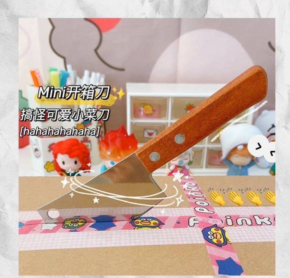 其他商品