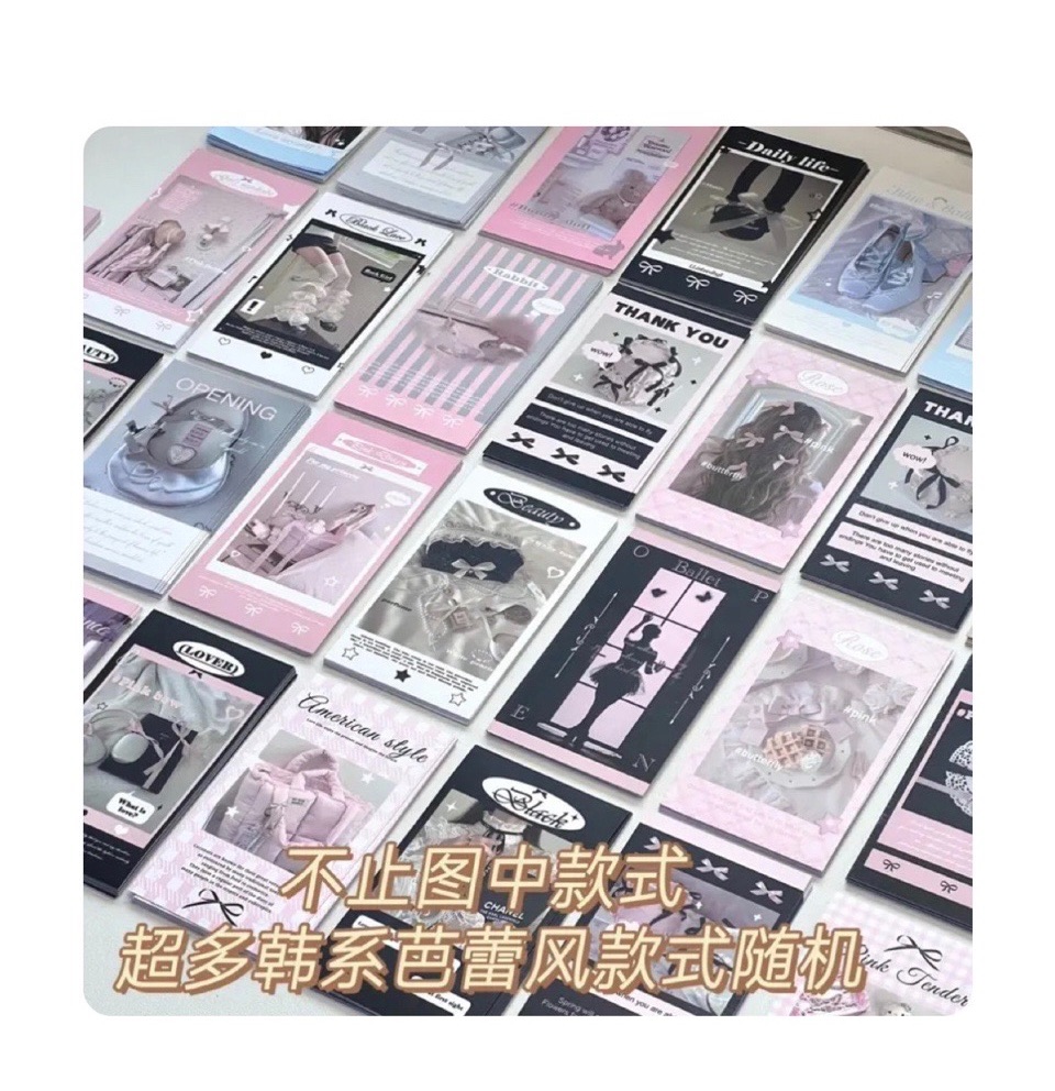 隨機封口貼