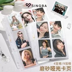 singba內頁
